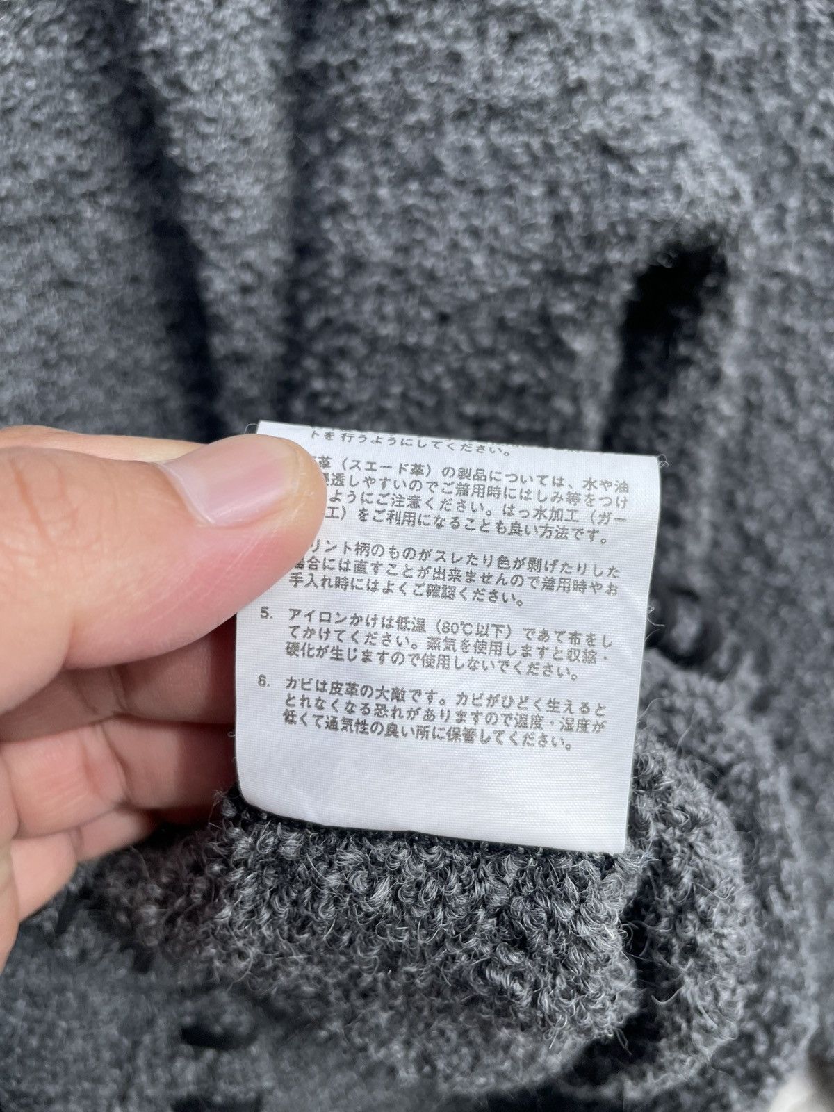 Tete Homme 🔥Accept Binding Offer🔥 Tete Homme Wool Sweater With Pockets Size US M / EU 48-50 / 2 - 10 Thumbnail