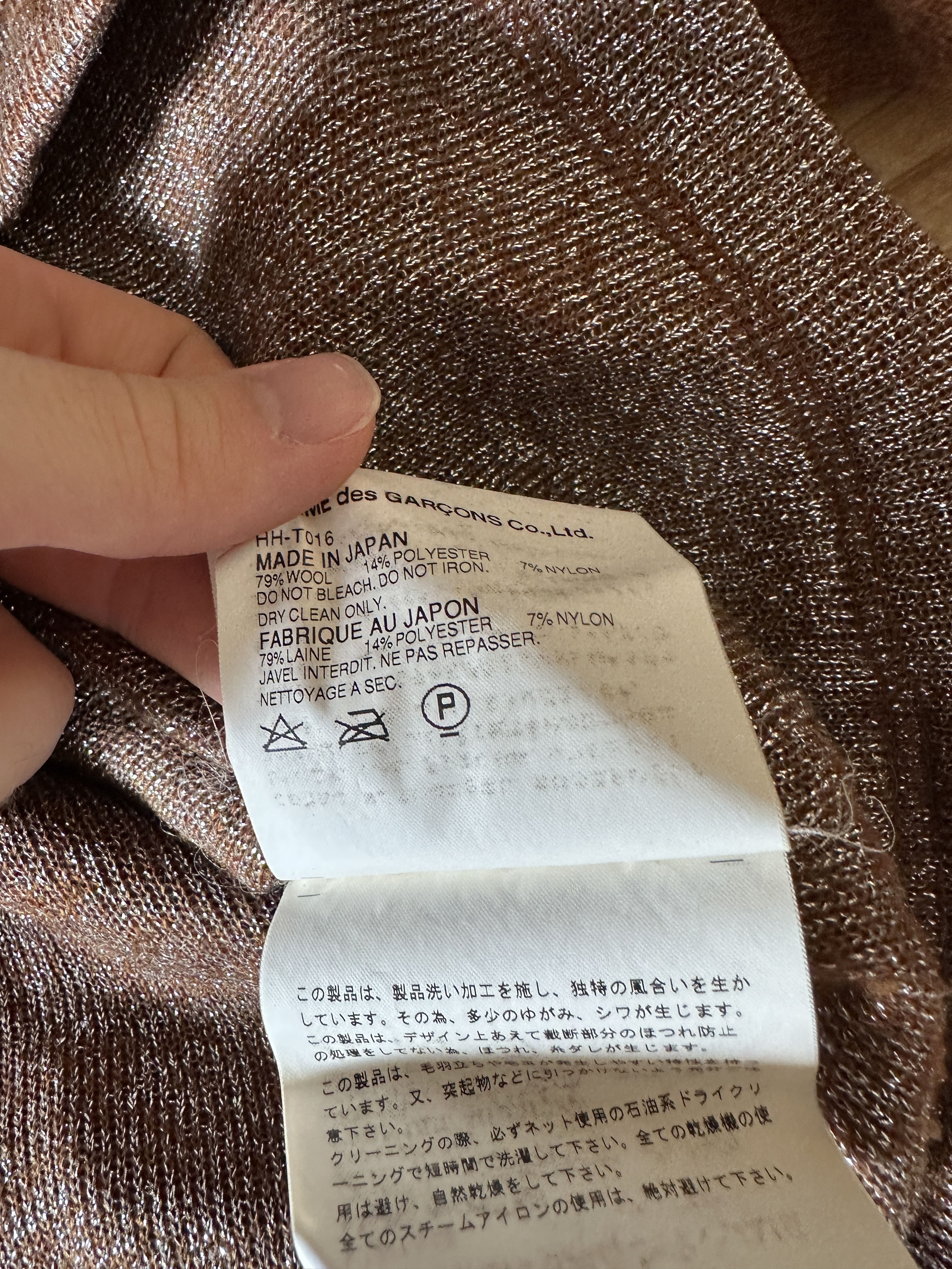 Comme des Garcons Comme des Garcons Homme Wool Knit Quarter Zip Size US S / EU 44-46 / 1 - 7 Thumbnail