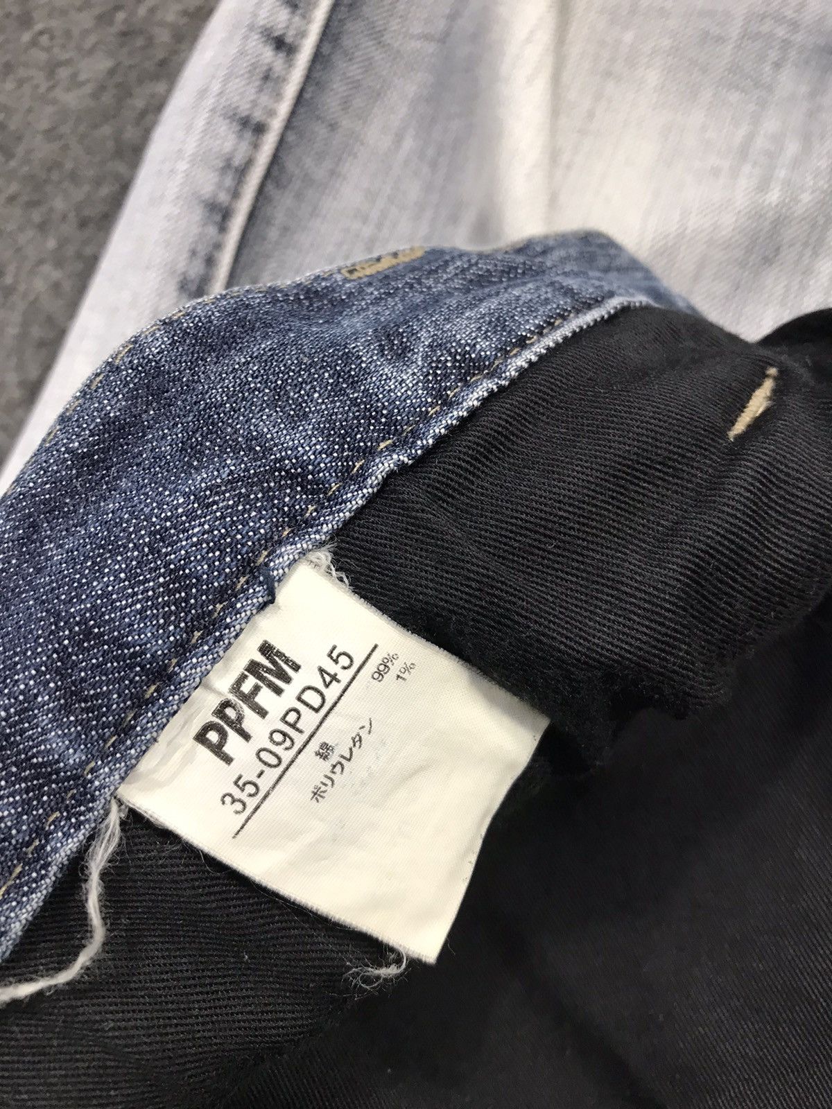 PPFM × Vintage Vintage Ppfm Twirl Punk Zipper Light Wash Jeans Size US 33 - 12 Thumbnail