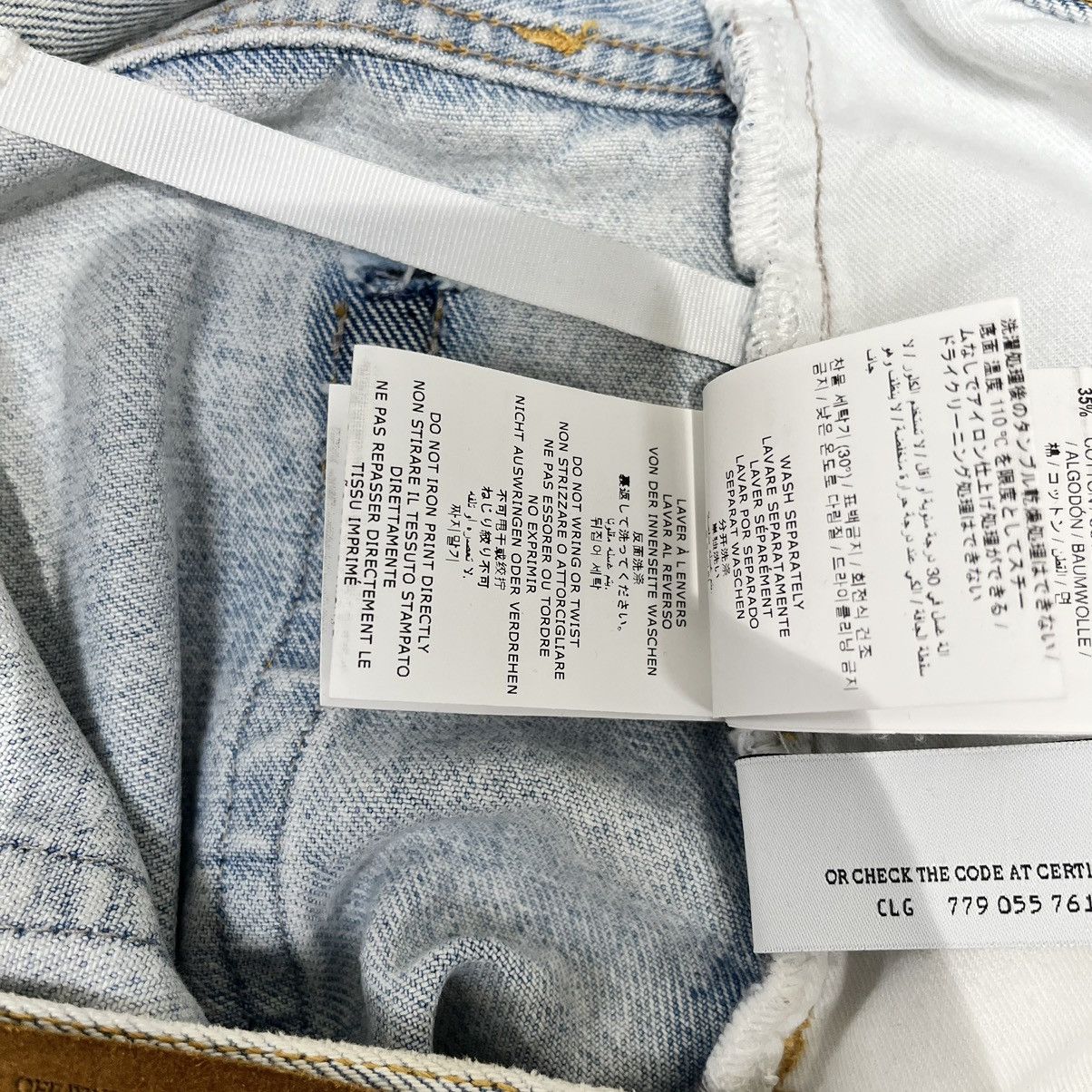 Off-White Off White Denim Jeans Size US 33 - 13 Thumbnail