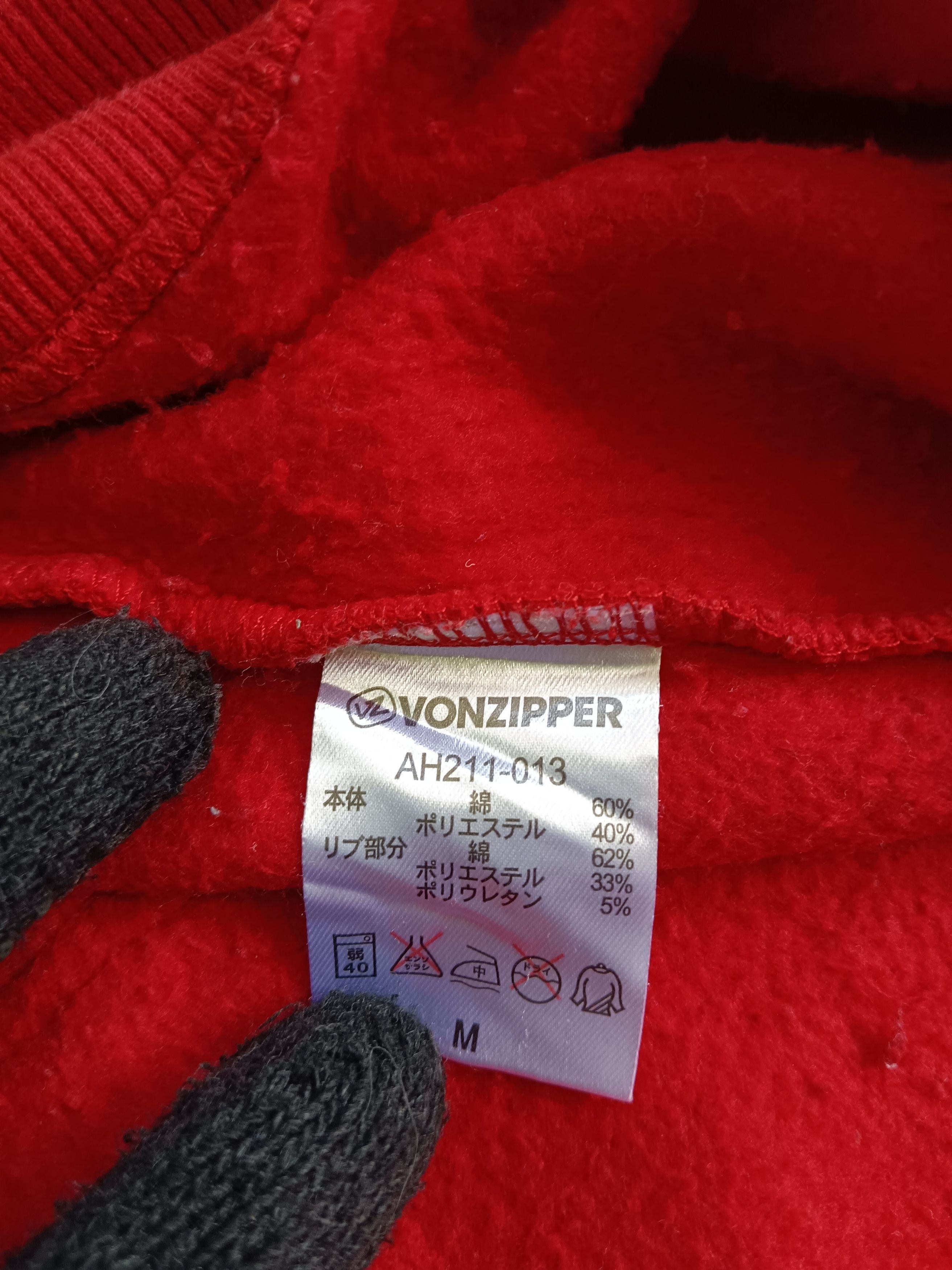 Designer × Japanese Brand × VonZipper Vonzipper Hoodie Size US M / EU 48-50 / 2 - 6 Thumbnail