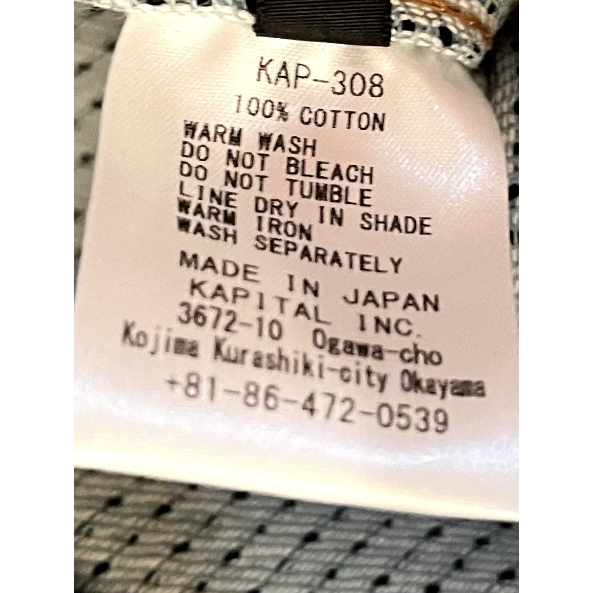 Kapital (SIZE 6) Kapital Century Denim No. 3+S Type 1 Jacket Size US XXL / EU 58 / 5 - 5 Thumbnail