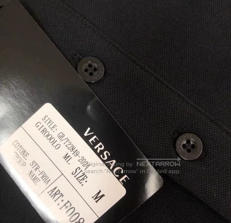 Versace Versace polo shirt Size US M / EU 48-50 / 2 - 5 Thumbnail