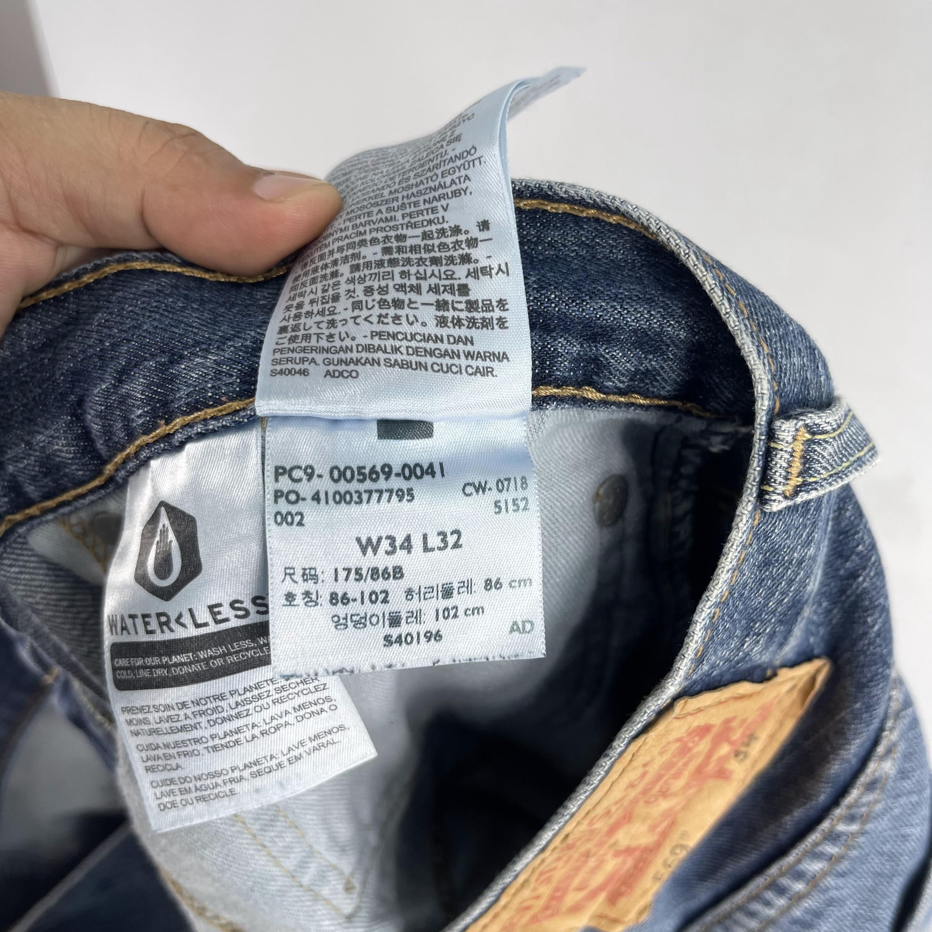 Levi's × Vintage W35 L31 Vintage Levis 569 Distressed Medium Washed Jeans Size US 35 - 7 Thumbnail