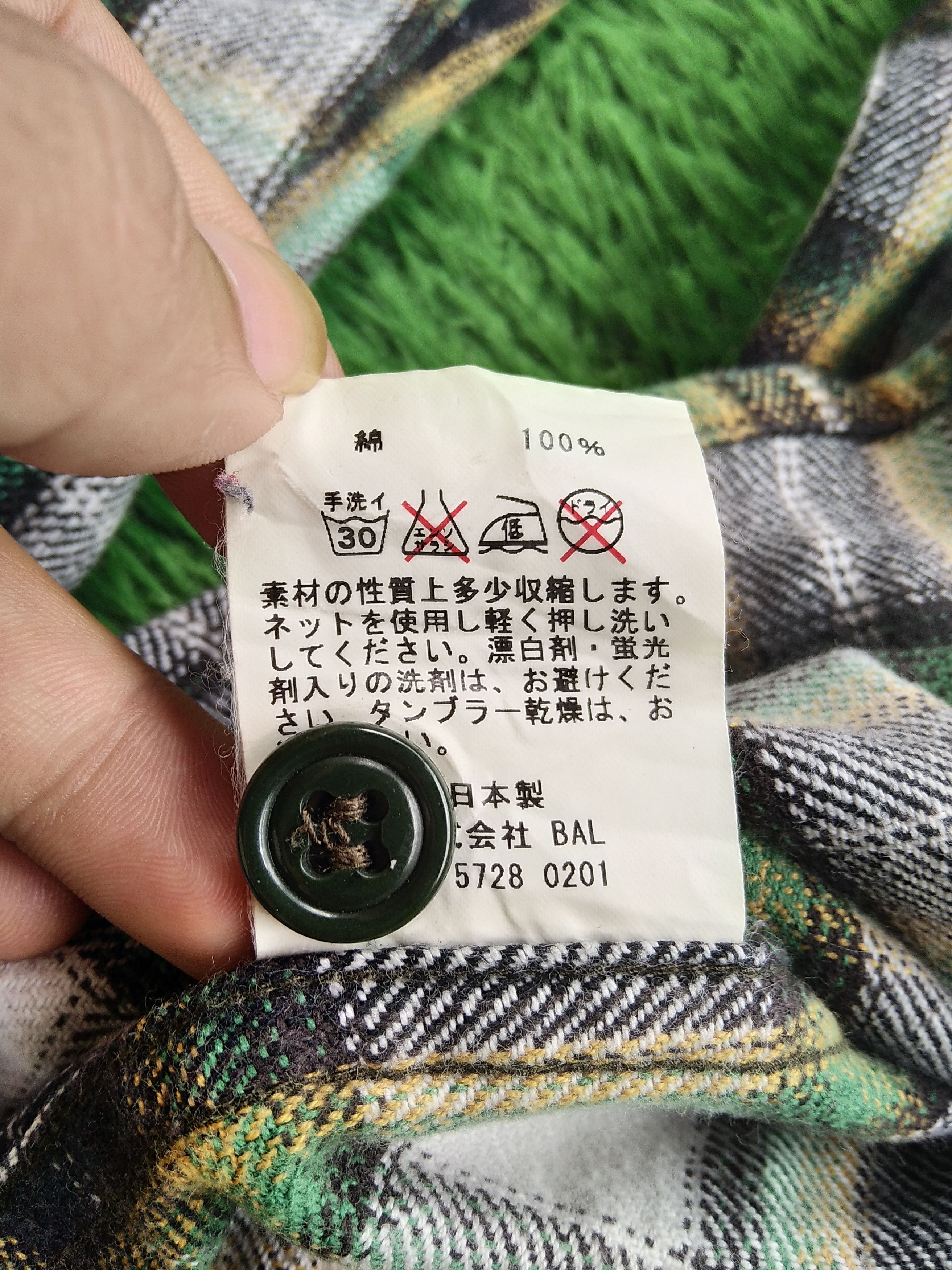 If Six Was Nine × Japanese Brand VTG BAL. INC ©2008 Distressed Plaid Flannel Shirt Size US XL / EU 56 / 4 - 8 Thumbnail