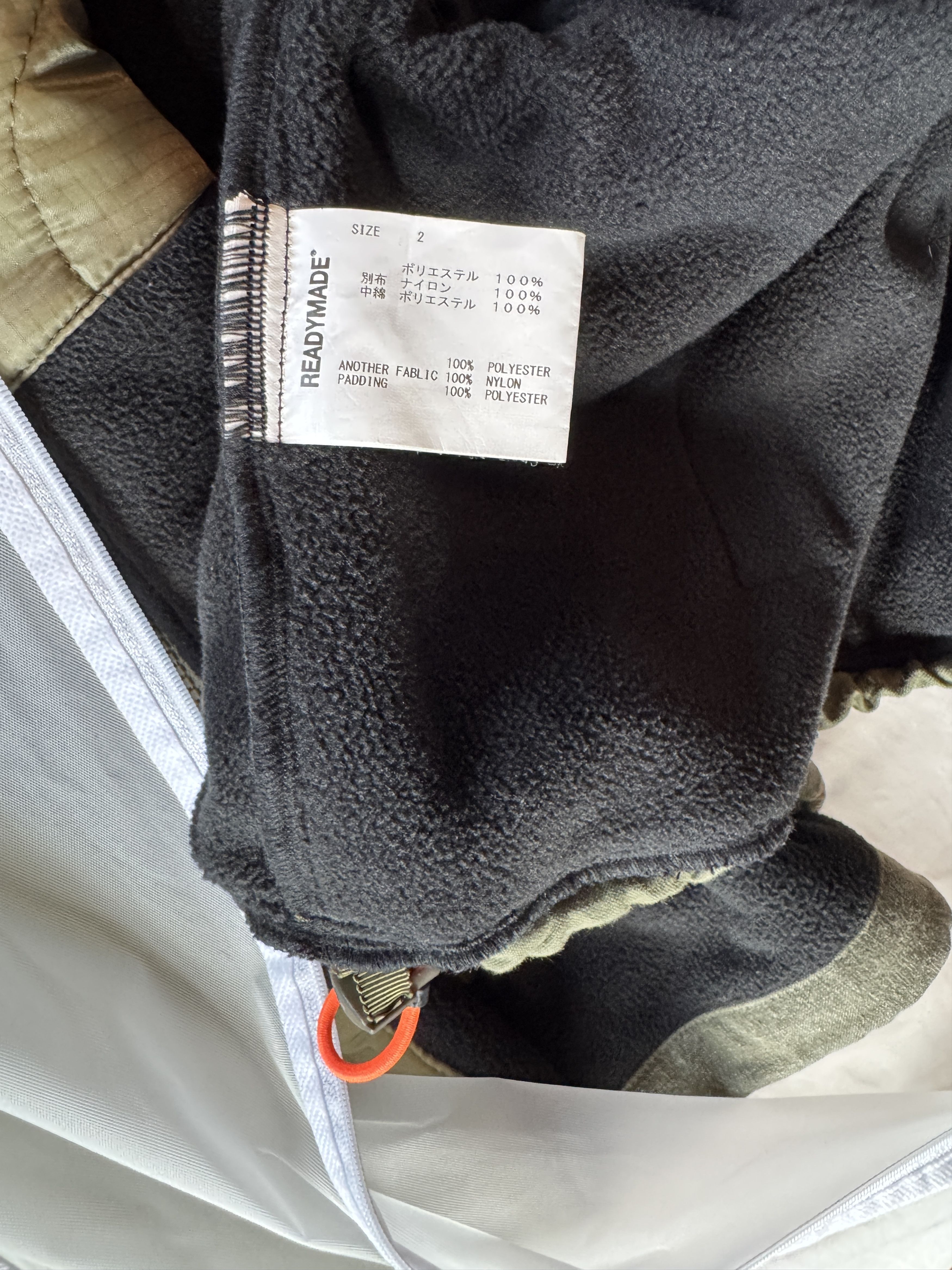 READYMADE READYMADE - 'THE READYMADE' DENALI FLEECE BLACK KHAKI SZ 2 Size US M / EU 48-50 / 2 - 9 Thumbnail