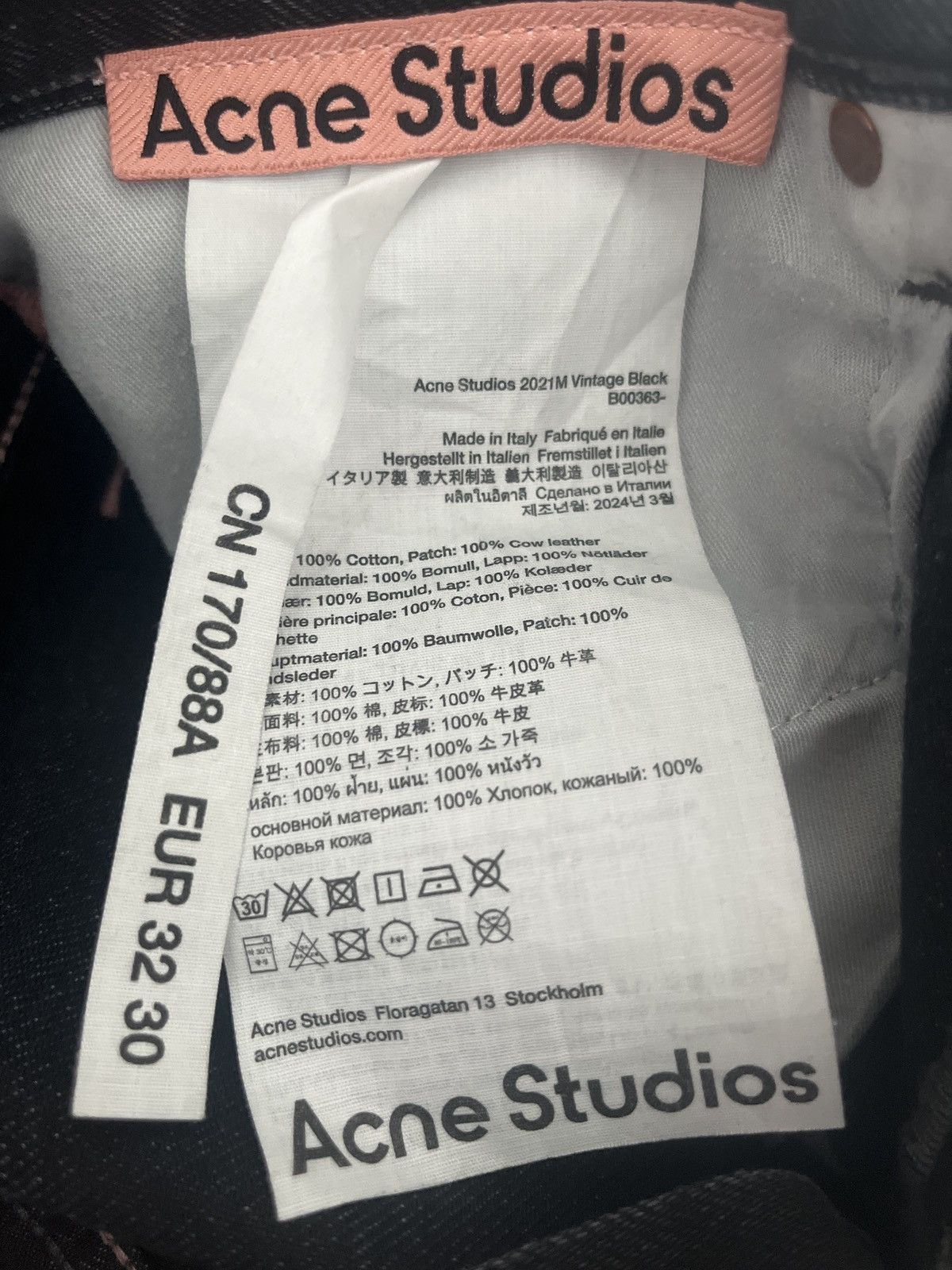 Acne Studios Acne Studios 2021M Denim Size 32" / US 10 / IT 46 - 4 Thumbnail