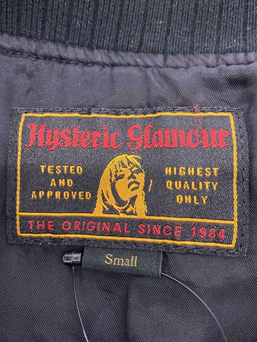 Hysteric Glamour Hysteric Glamour Rayon Sukajan Black Size US S / EU 44-46 / 1 - 3 Thumbnail