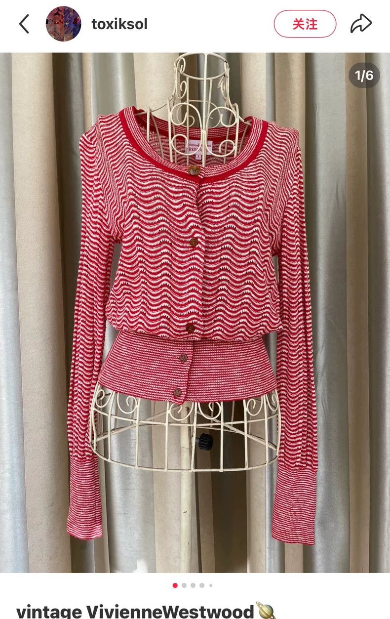 Vivienne Westwood Vivienne Westwood Striped cardigan Size M / US 6-8 / IT 42-44 - 6 Thumbnail