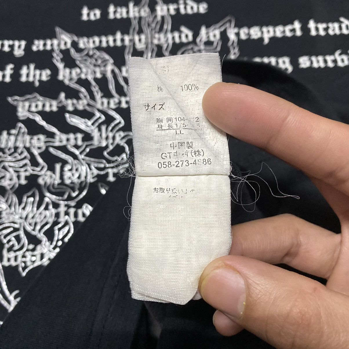 In The Attic × Seditionaries in The Attic Tank Top Size US S / EU 44-46 / 1 - 10 Thumbnail
