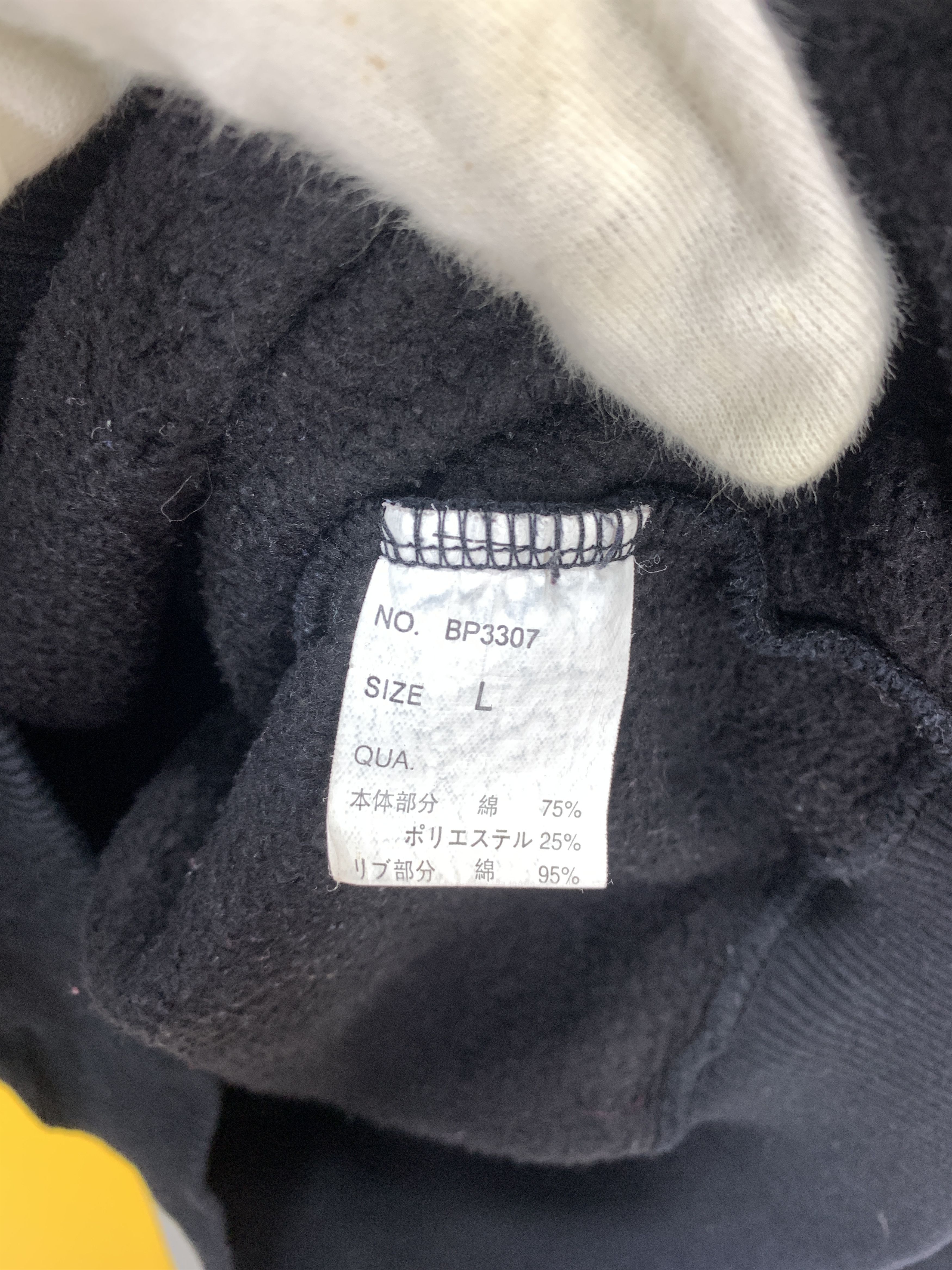 Other BAD BOY Crew Neck Sweatshirt #2164/19 Size US L / EU 52-54 / 3 - 7 Thumbnail
