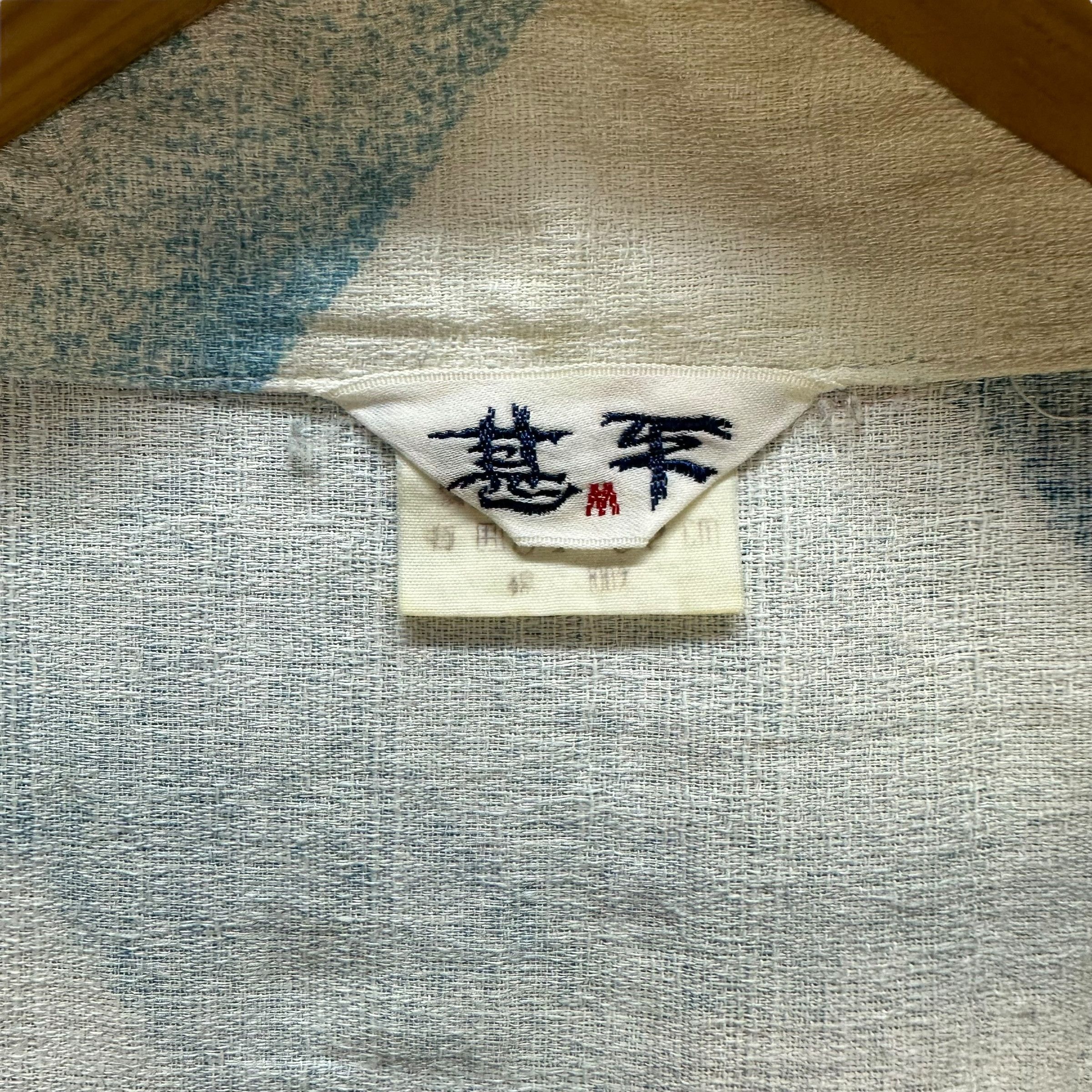 Japanese Brand Vintage Kimono Sea Dragon Graphic Printed Fullprint #A2-0042 Size US M / EU 48-50 / 2 - 7 Thumbnail