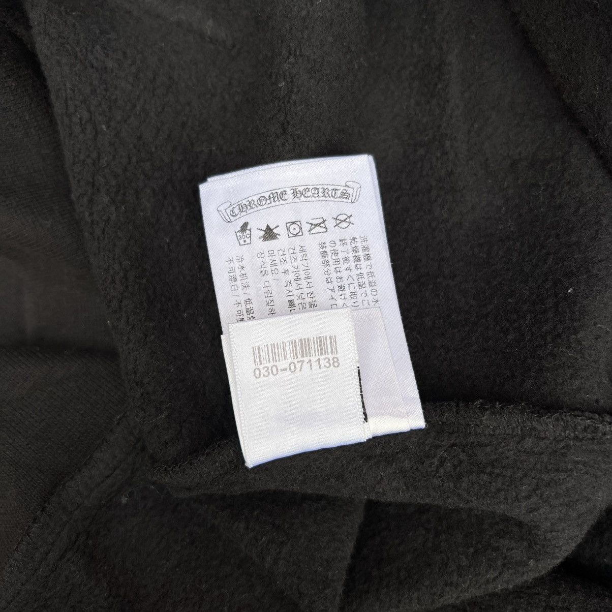 Chrome Hearts Chrome Hearts T-Bar Logo Hoodie. Size US M / EU 48-50 / 2 - 15 Thumbnail