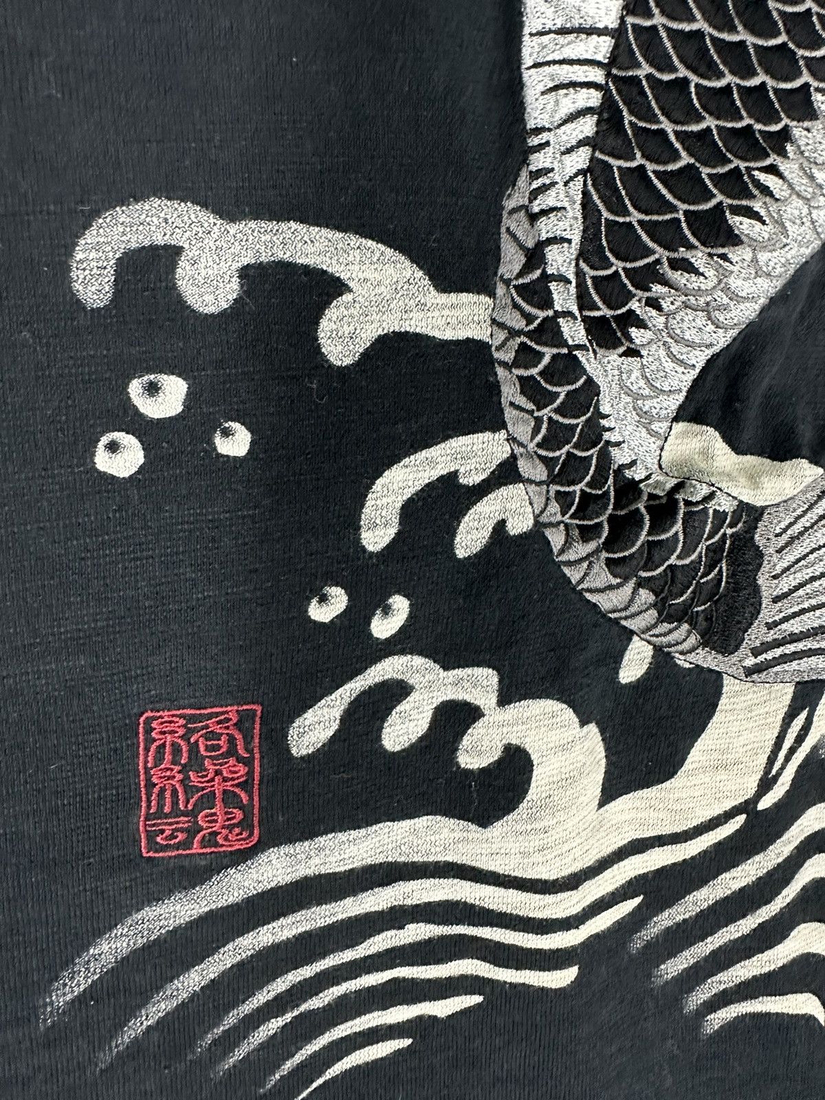 Japanese Brand Vintage Embroidery Koi Fish Japanese Style Shirt Tee Size US XL / EU 56 / 4 - 10 Thumbnail
