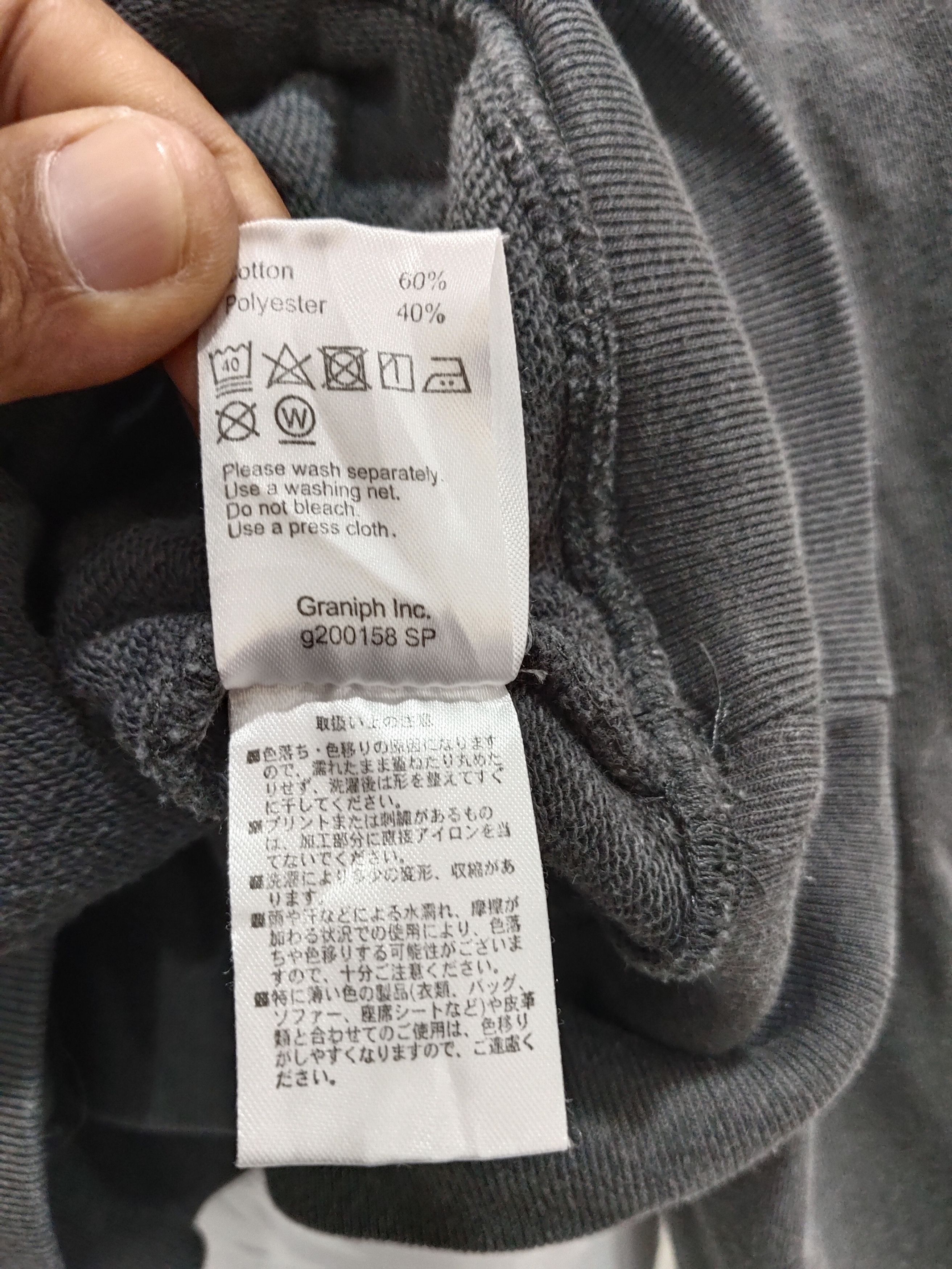 If Six Was Nine × Le Grande Bleu (L.G.B.) Darkness Skate Split Avant Garde Style Hoodie Size US M / EU 48-50 / 2 - 6 Thumbnail