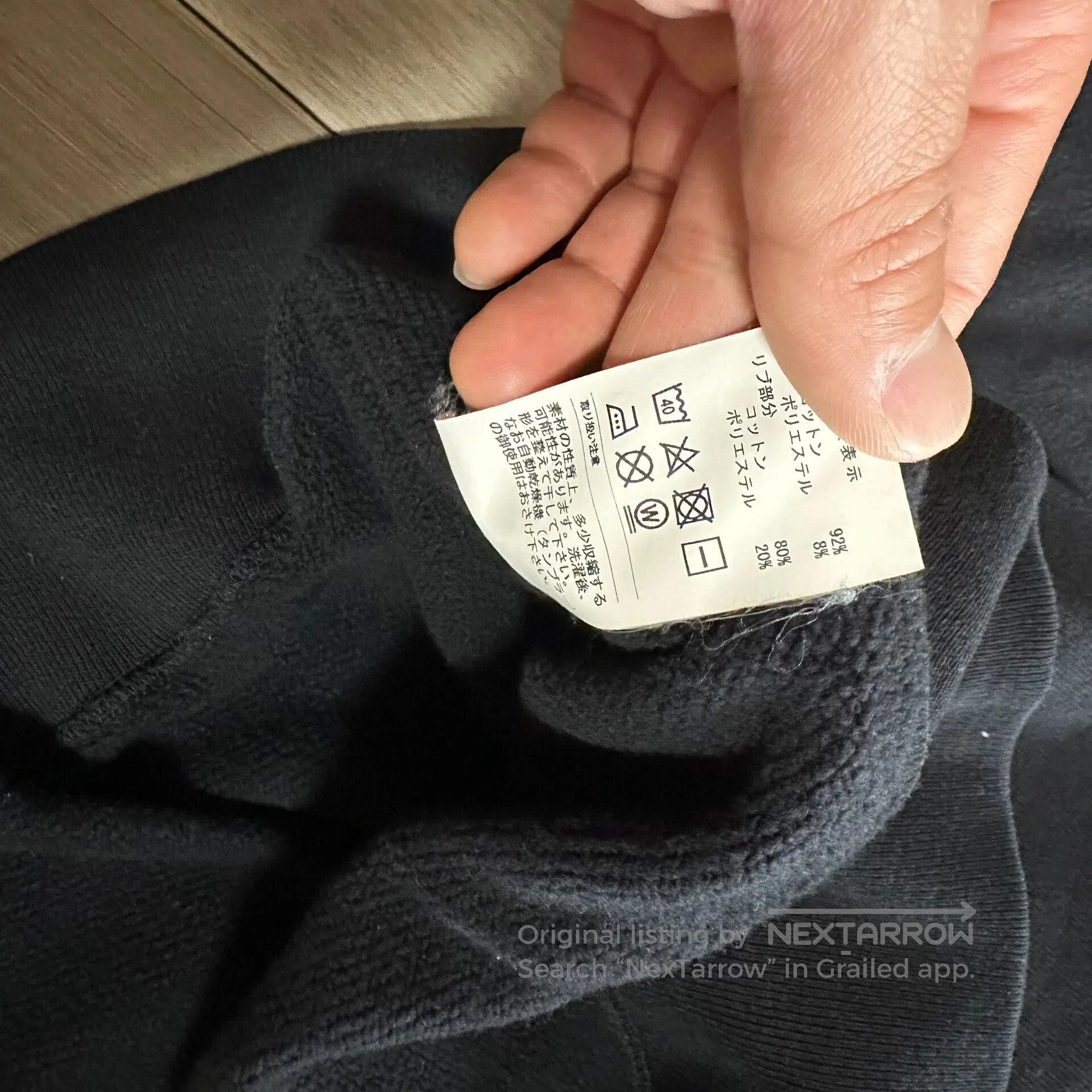 Descendant Descendant Voil Henley Sweatshirt Black. Size US M / EU 48-50 / 2 - 6 Thumbnail