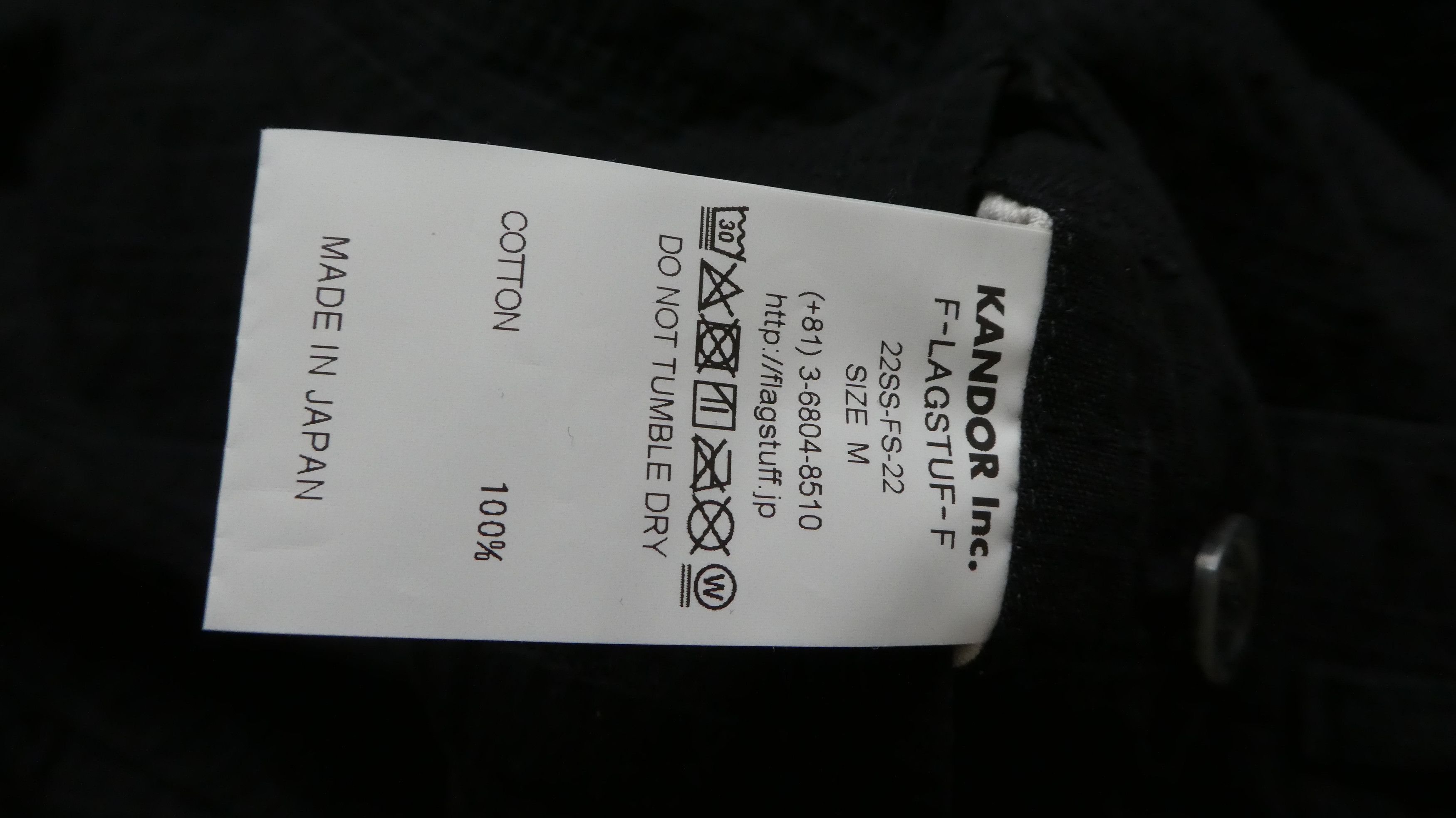 Flagstuff SS22 Flagstuff Cotton Pants Size US 30 / EU 46 - 10 Thumbnail