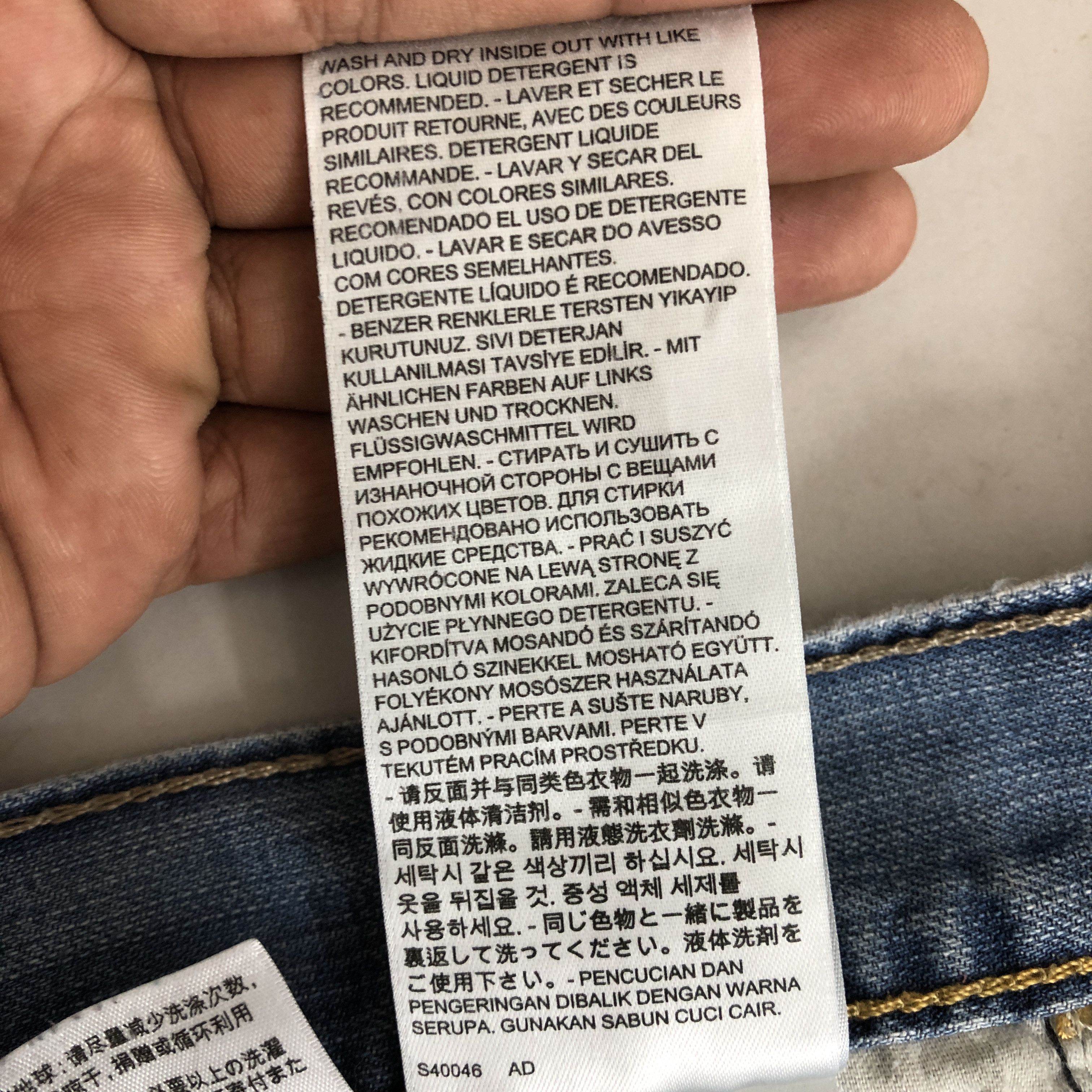 Levi's Vintage Levis 569 Baggy Blue Jeans Levi's Faded Denim Size US 34 / EU 50 - 13 Thumbnail
