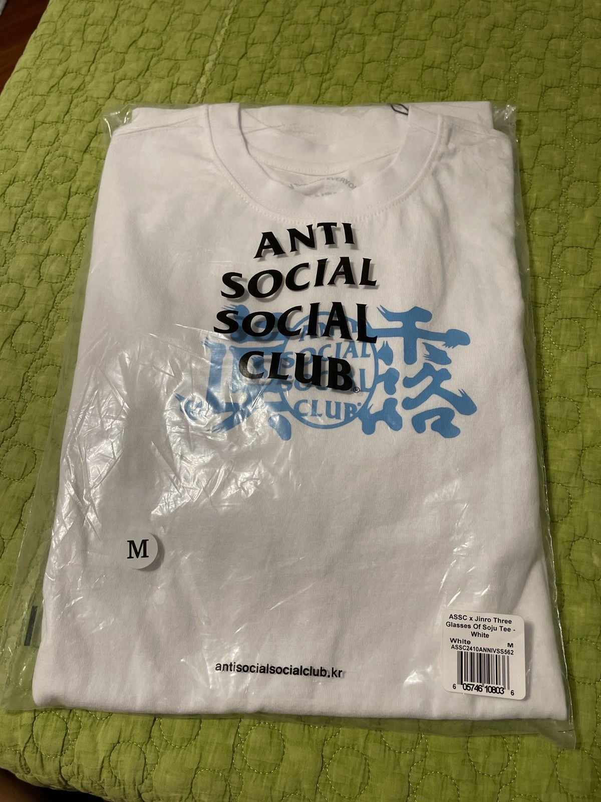 Anti Social Social Club Anti Social Social Club x Jinro Three Glasses of Soju L/S Size US M / EU 48-50 / 2 - 3 Thumbnail
