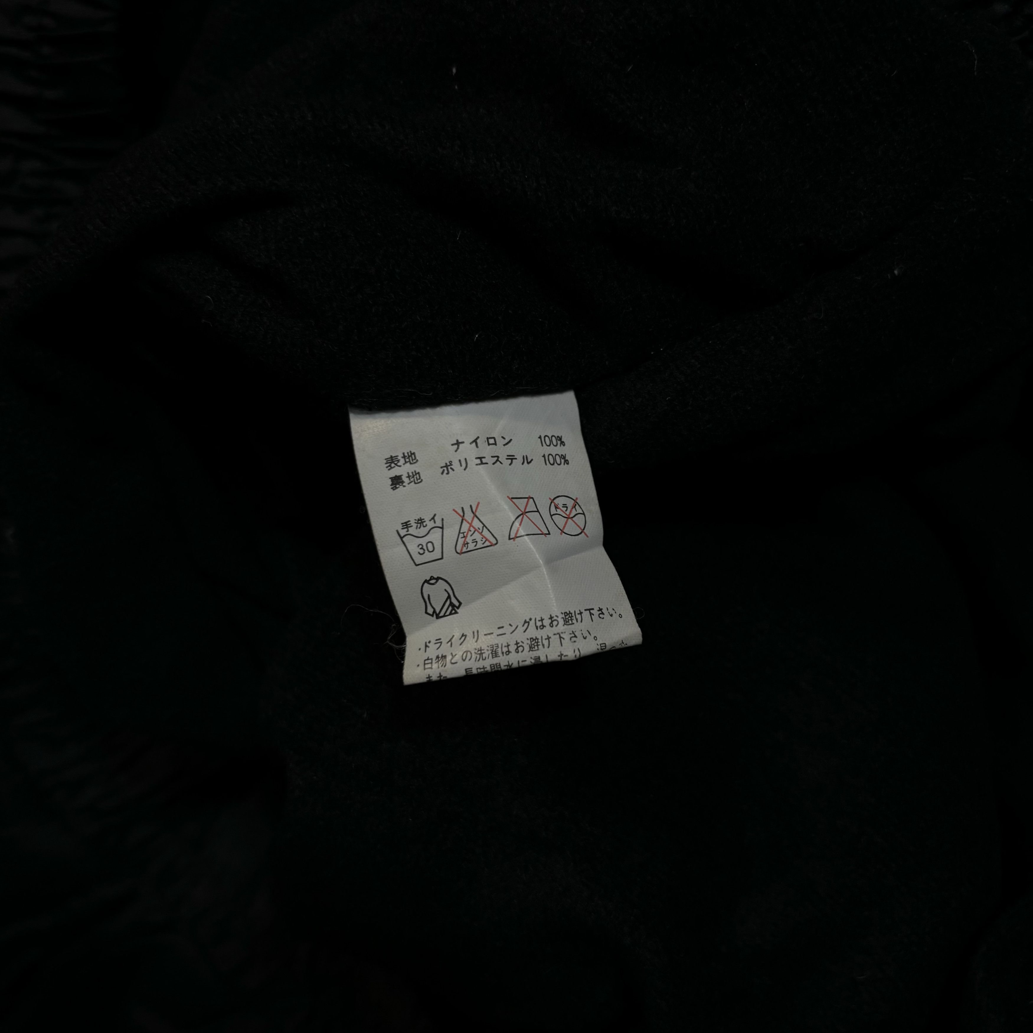 Gear for Sports Vintage Toyota Racing Development TRD Jacket Size US L / EU 52-54 / 3 - 9 Thumbnail