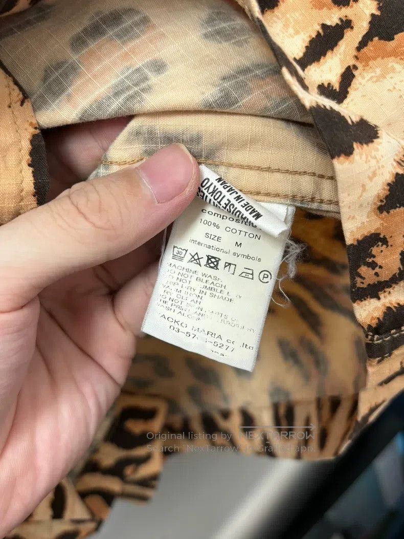 Wacko Maria Wacko Maria Leopard military shirt Size US M / EU 48-50 / 2 - 5 Thumbnail
