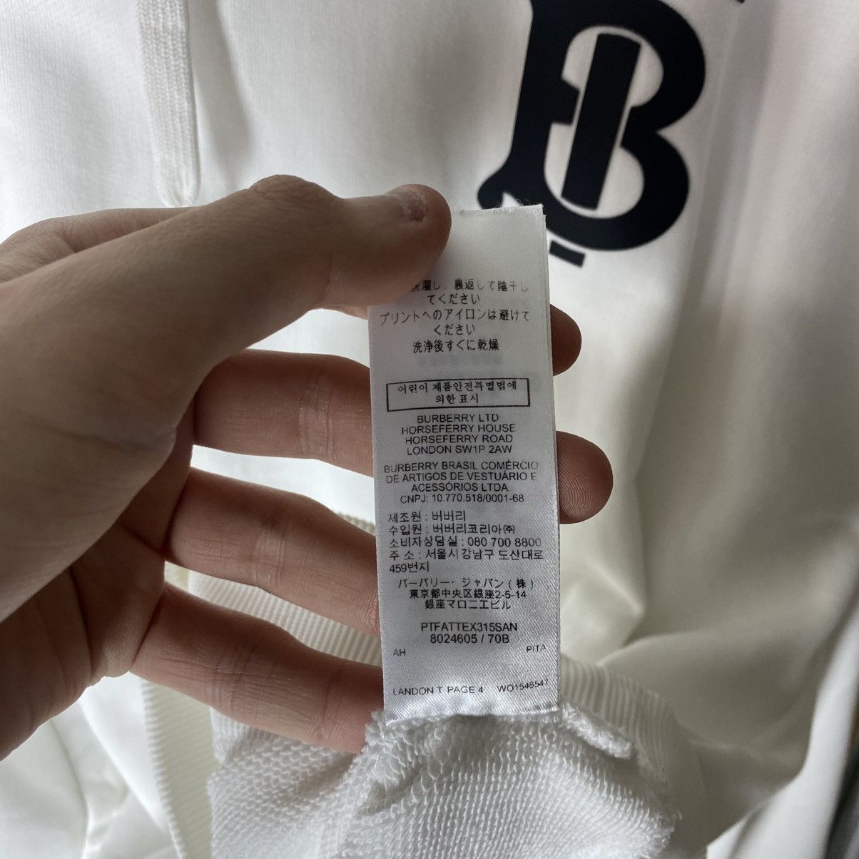 Burberry Burberry Hoodie Basic Hoodie Luxury Size US M / EU 48-50 / 2 - 7 Thumbnail