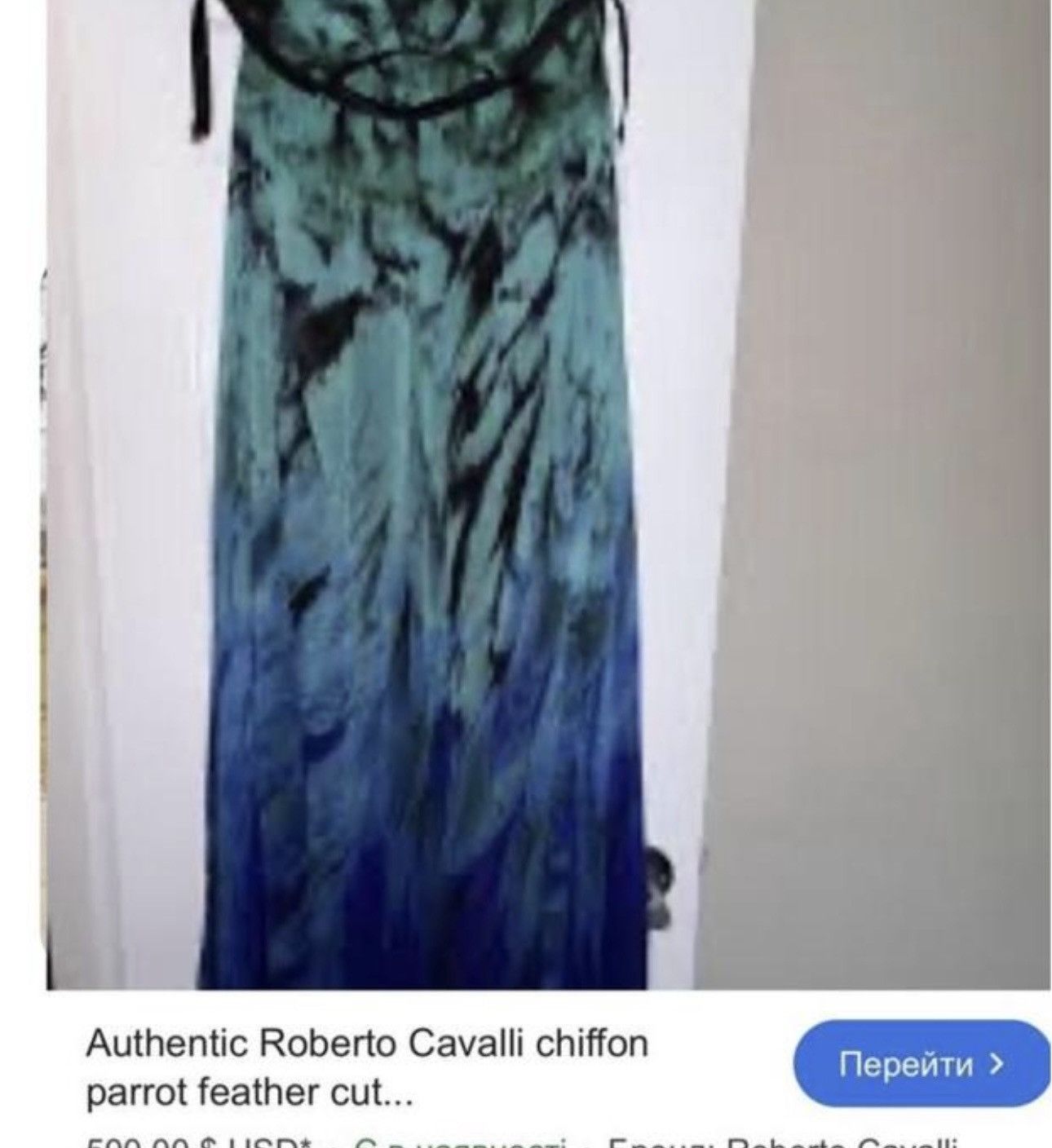 Roberto Cavalli Roberto cavalli vintage maxi dress Size S / US 4 / IT 40 - 3 Thumbnail
