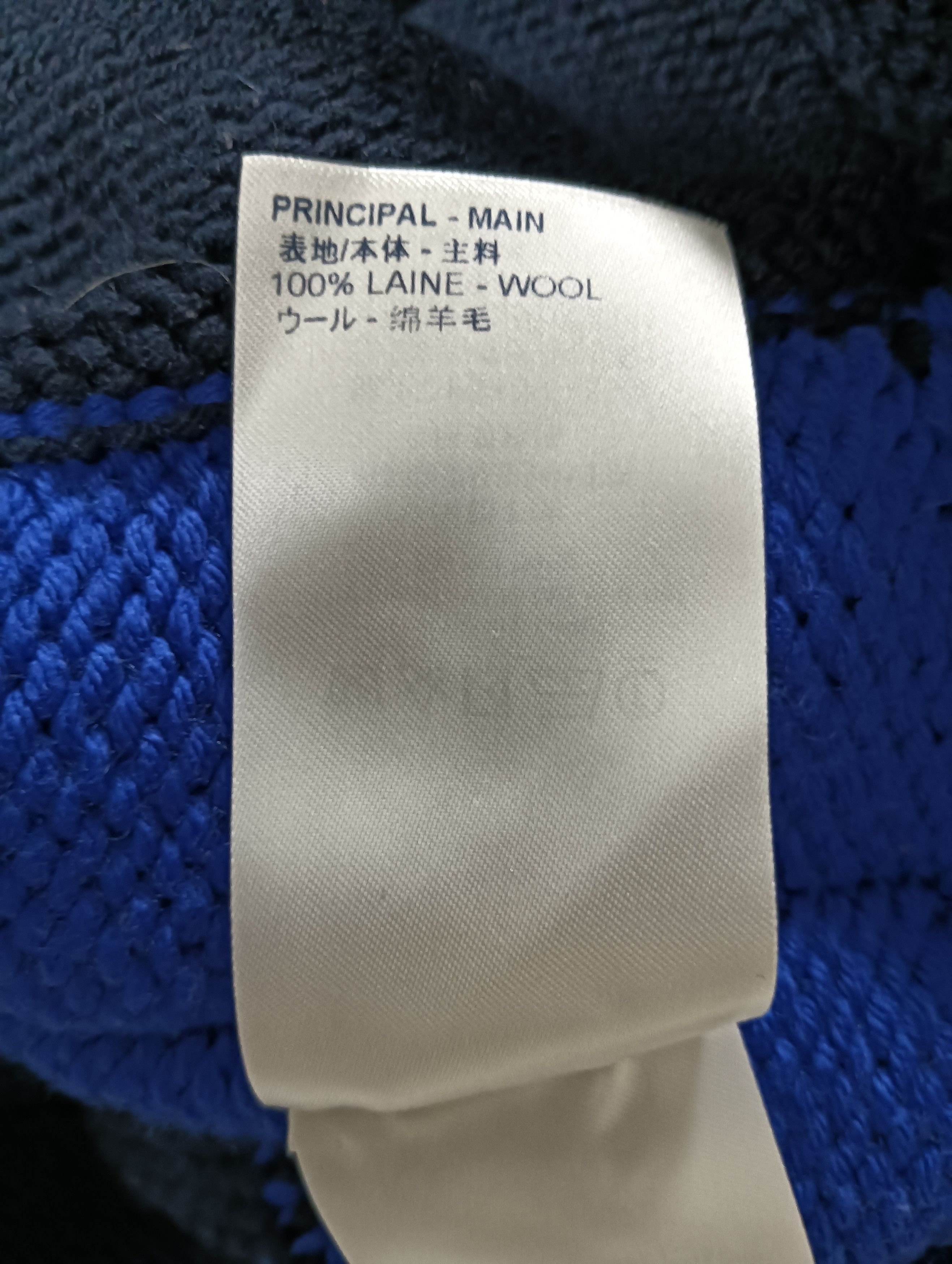 Louis Vuitton Knit Trucker Jacket Size US M / EU 48-50 / 2 - 7 Thumbnail