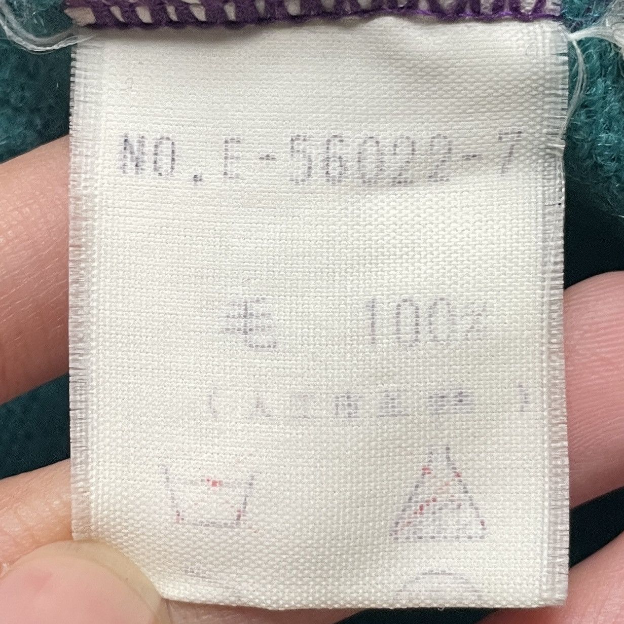 Japanese Brand × Vintage Vintage Japanese Brand Lagache Knitwear 1990s Size US M / EU 48-50 / 2 - 13 Thumbnail