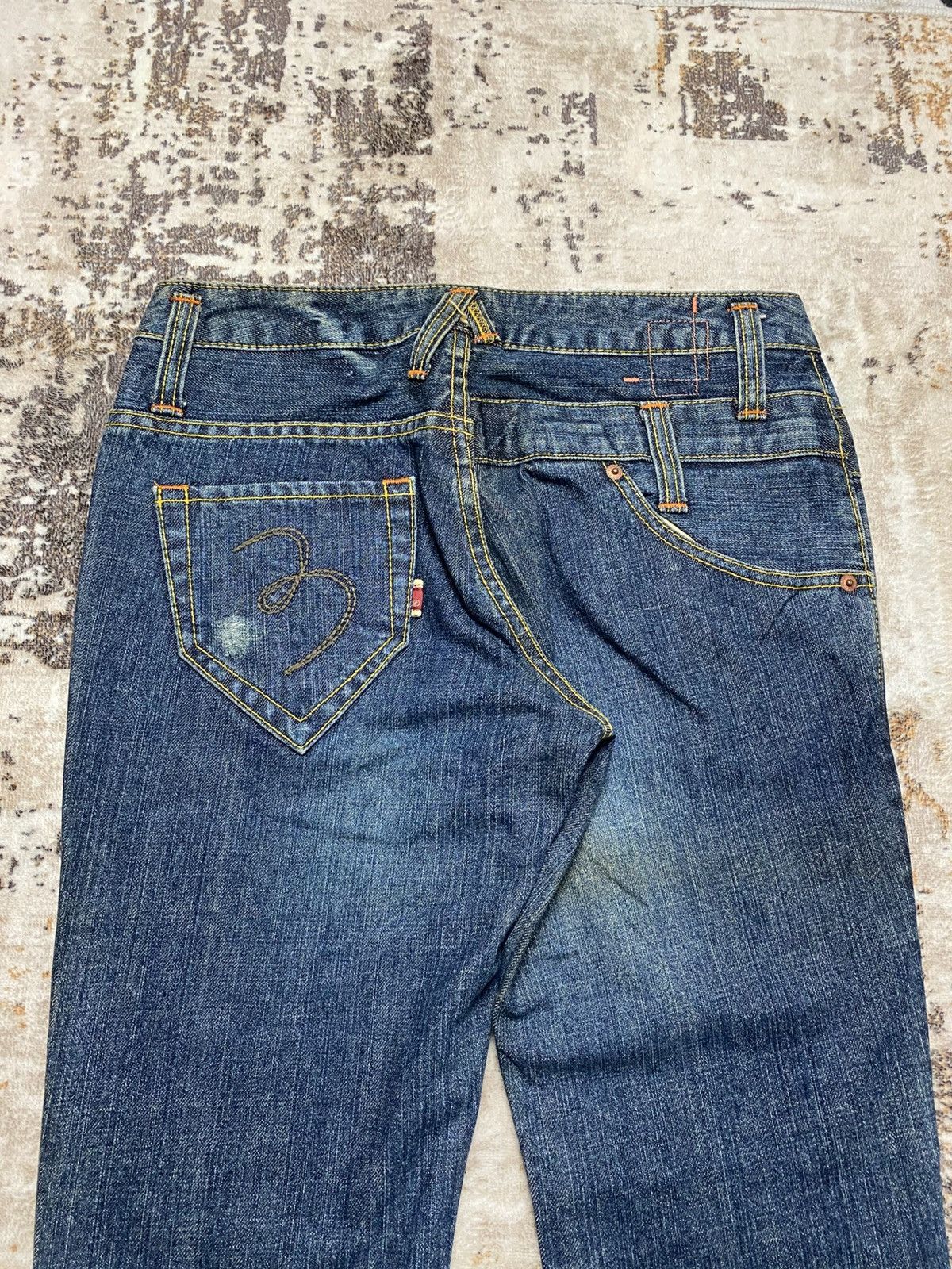 Hysteric Glamour Vintage Reverse Pocket Jeans Size US 30 / EU 46 - 12 Thumbnail