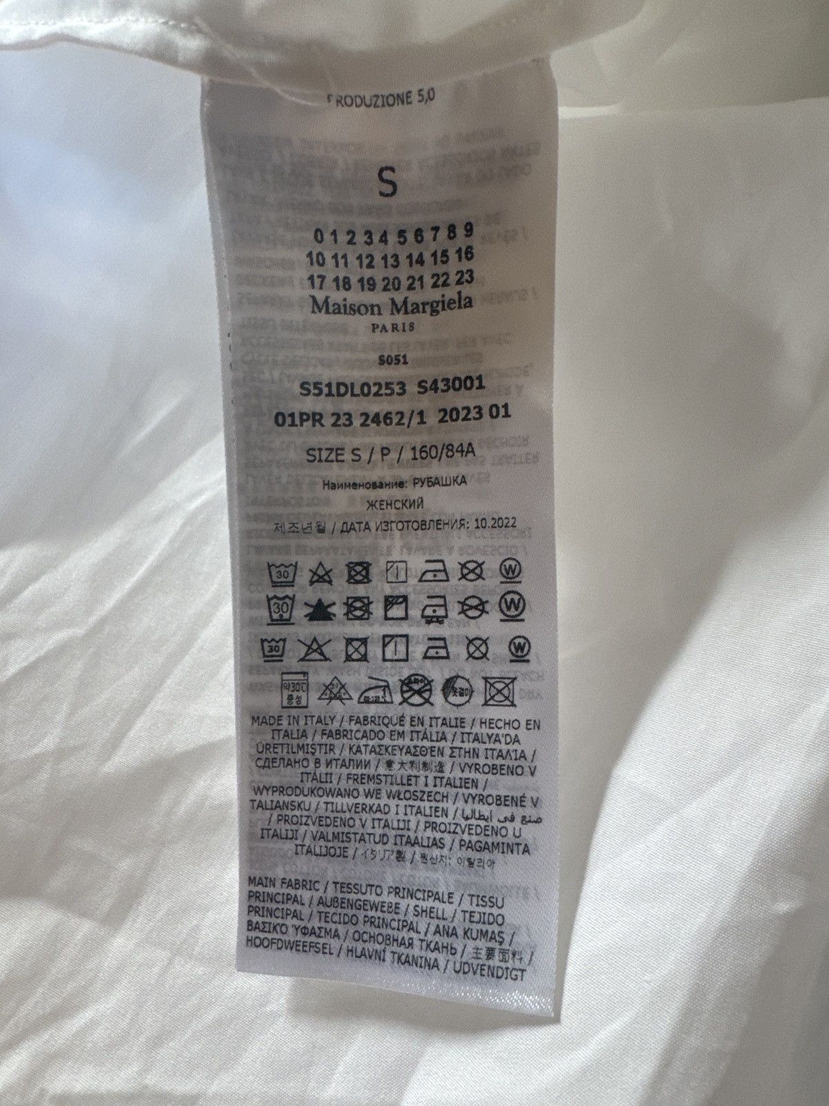 Maison Margiela TAILORED OVERSIZE WHITE BUTTON DOWN MARGIELA DRESS SHIRT Size US S / EU 44-46 / 1 - 4 Thumbnail