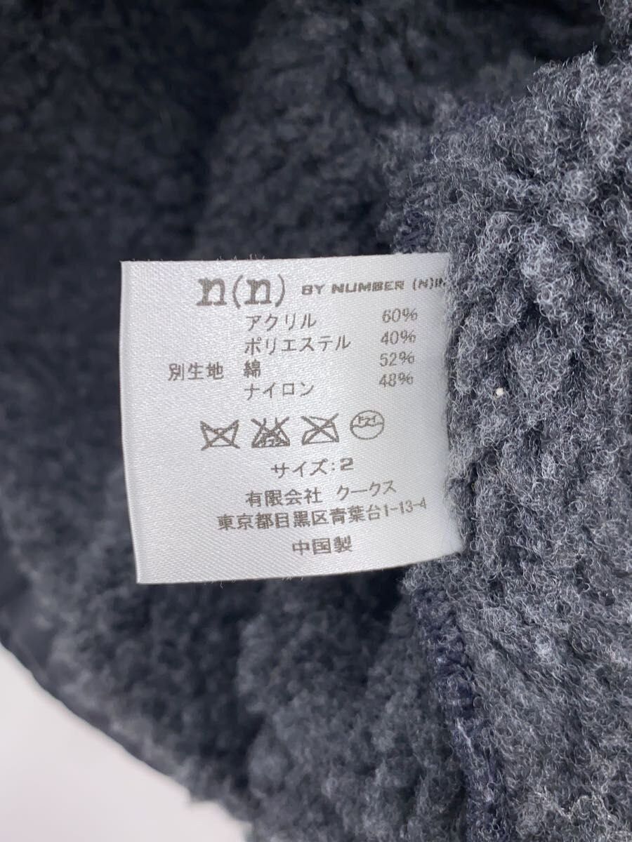 Number (N)ine Fleece Vest Size US M / EU 48-50 / 2 - 4 Thumbnail