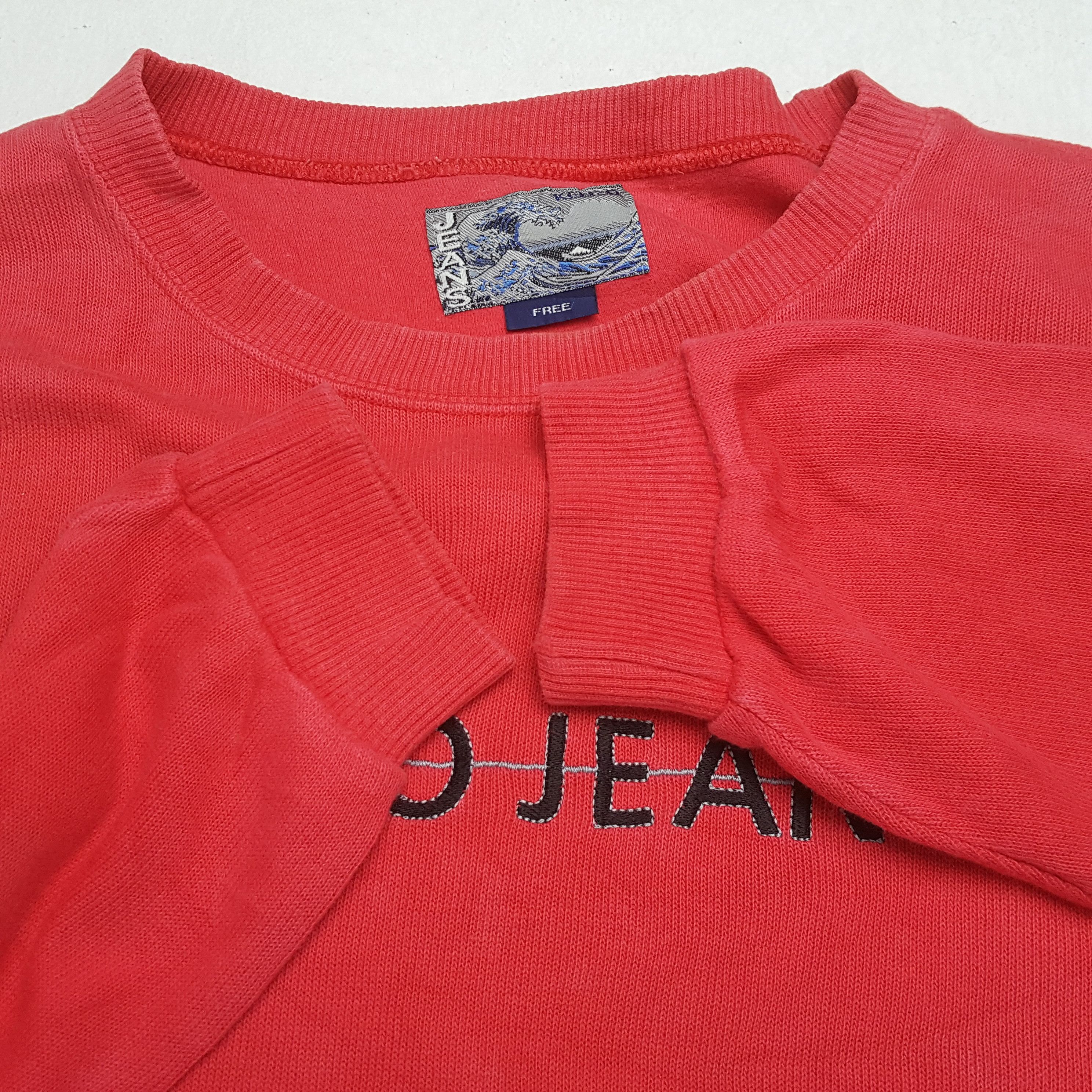 Japanese Brand × Kenzo × Vintage Vintage KENZO JEANS Japan Brand Sweatshirt c271n21 Size US XL / EU 56 / 4 - 9 Thumbnail