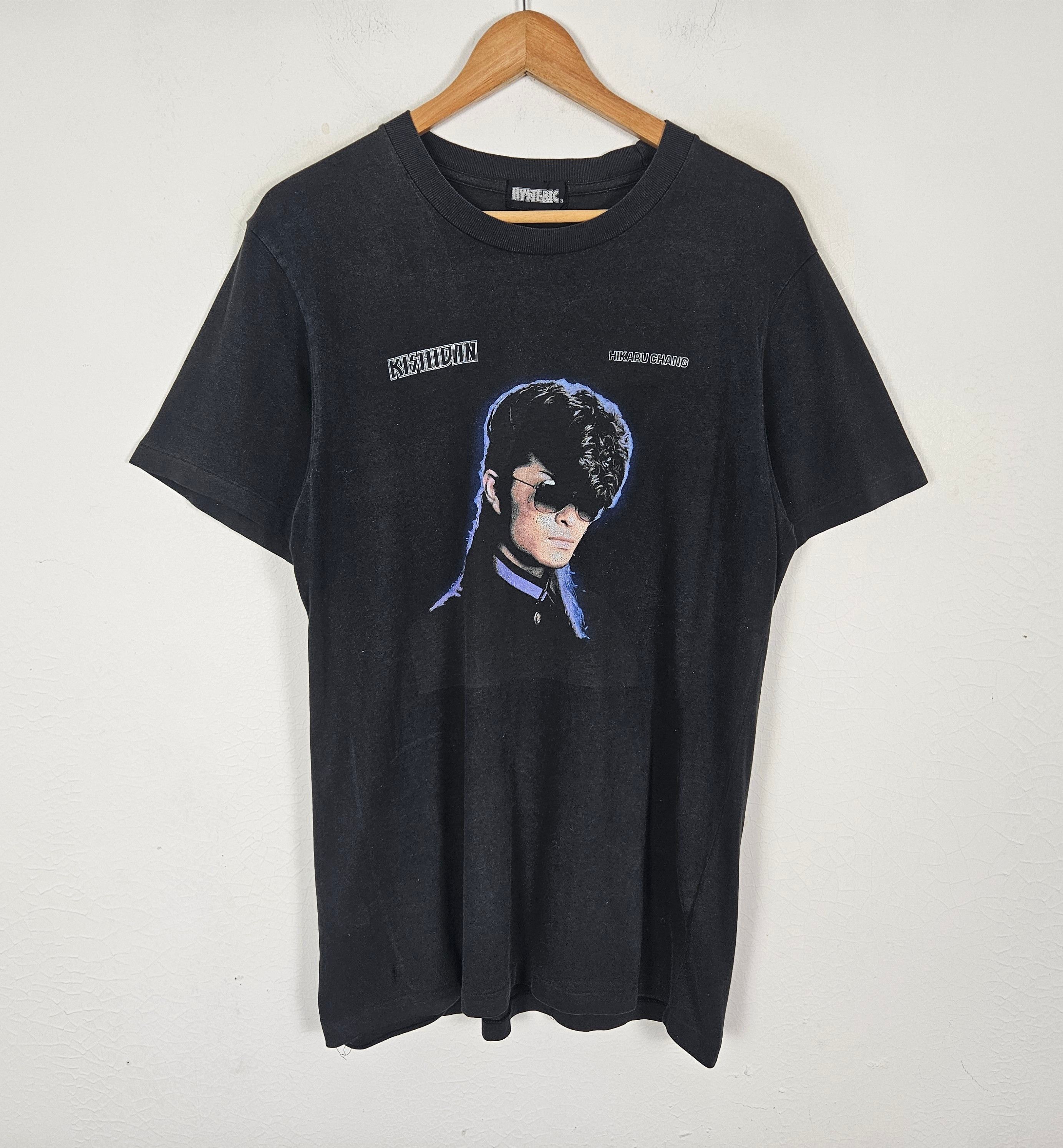 Hysteric Glamour × Undercover Hysteric Glamour Undercover Kishidan Hikaru Chang shirt Size US M / EU 48-50 / 2 - 3 Thumbnail