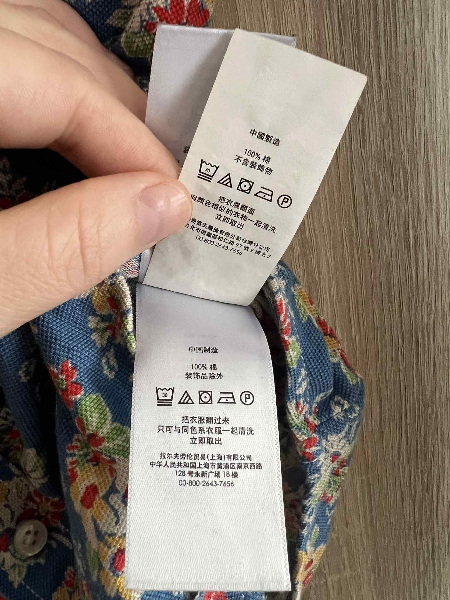 Ralph Lauren Ralph Lauren shirt Size XS / US 0-2 / IT 36-38 - 12 Thumbnail
