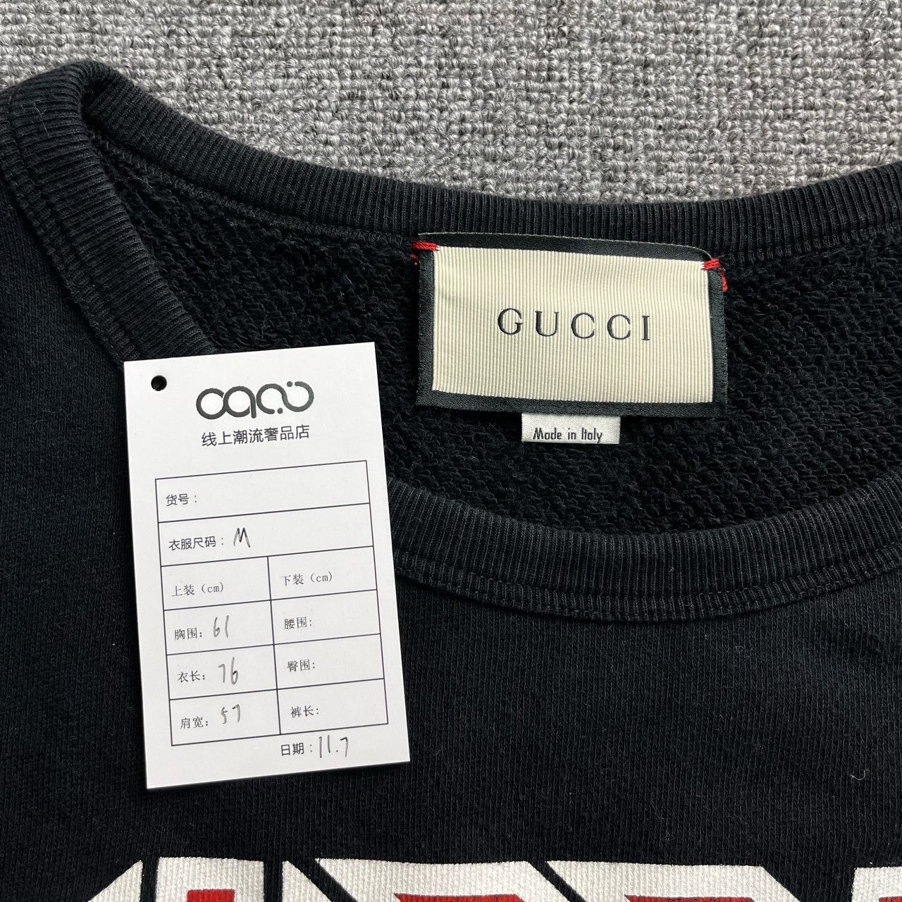 Gucci Gucci Black and red big logo sweatshirt 2501-Nextarrow Size US M / EU 48-50 / 2 - 7 Thumbnail