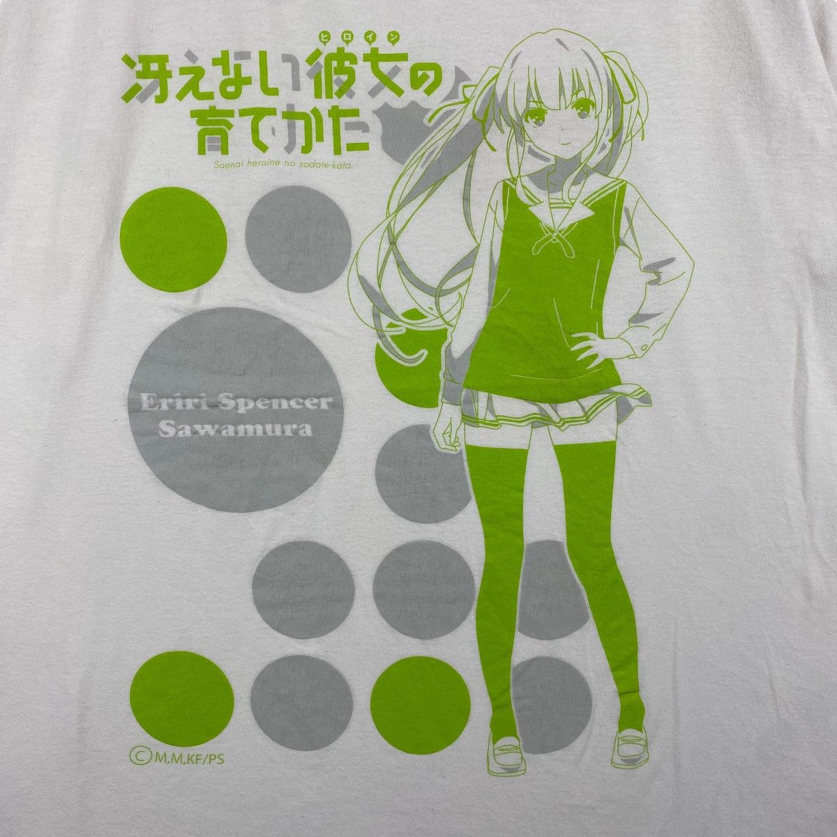 Anime × Japanese Brand SAEKANO Eriri Spencer Sawamura Anime Manga Graphic Tee Shirt Size US L / EU 52-54 / 3 - 2 Thumbnail