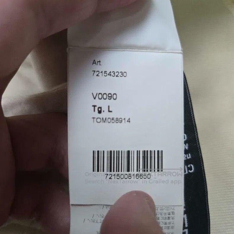 Stone Island Stone Island Cream Yellow Logo Half-Zip Hooded Jacket Size US L / EU 52-54 / 3 - 6 Thumbnail