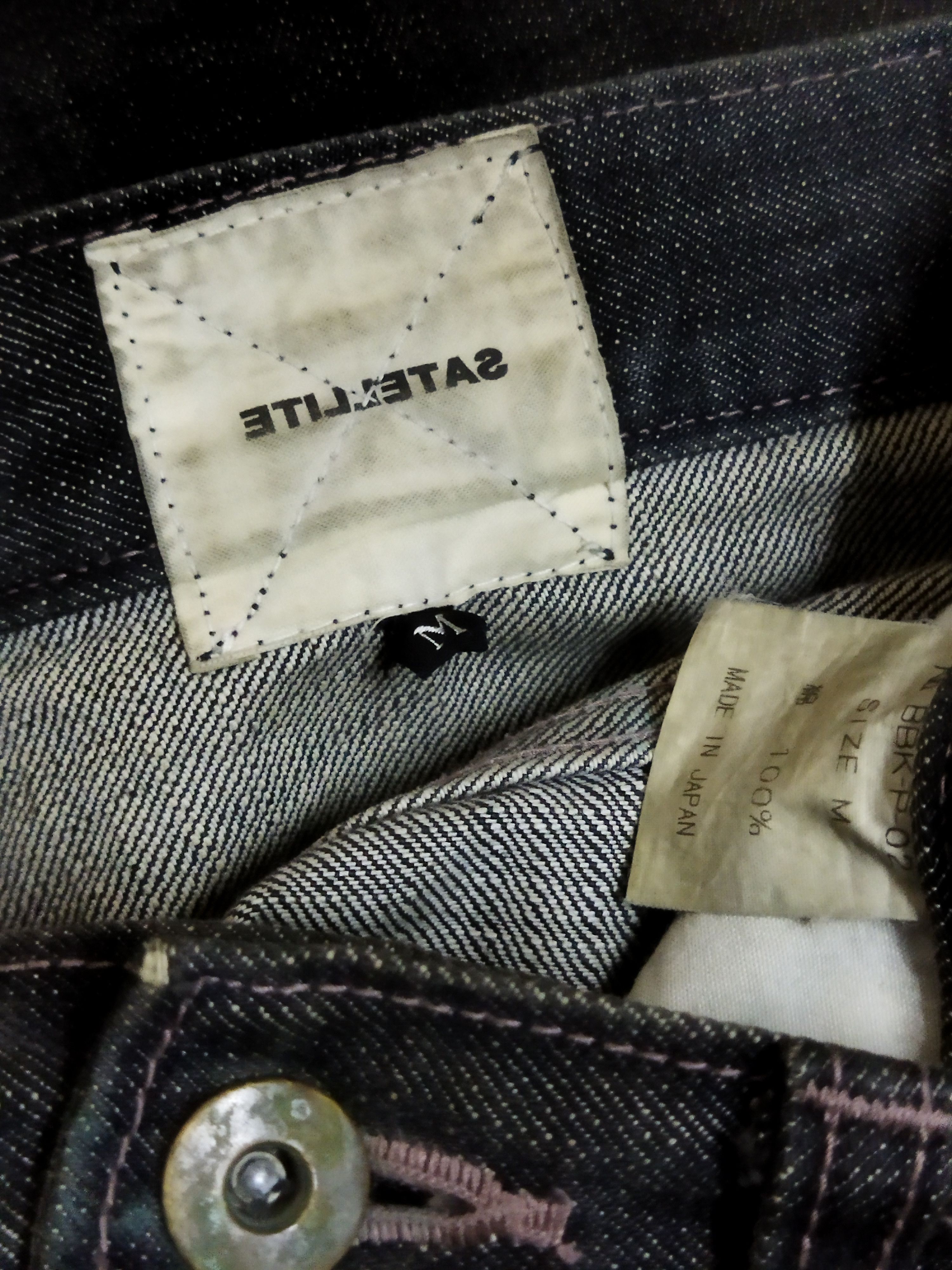 Japanese Brand Satellite Jeans Size US 32 / EU 48 - 4 Thumbnail