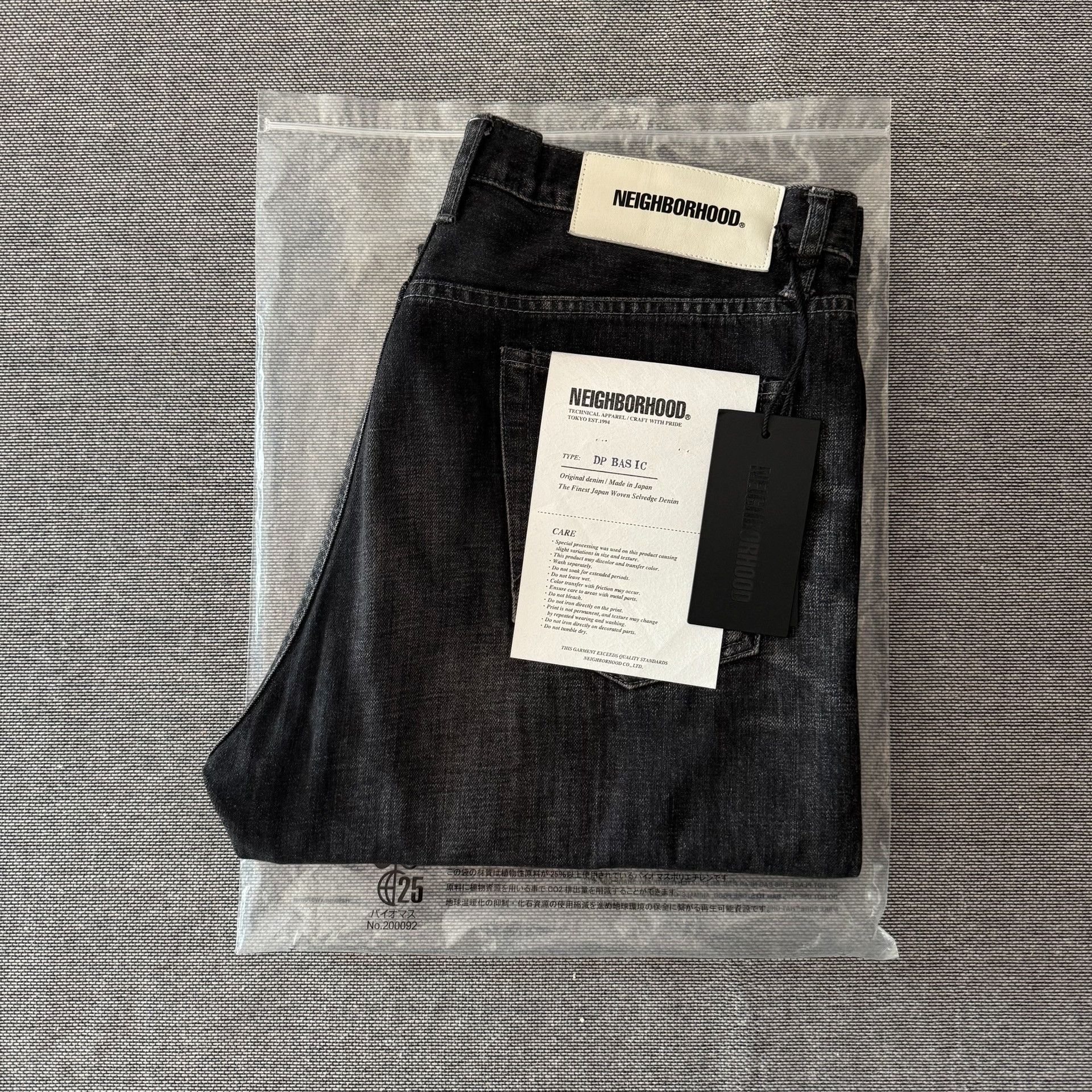 Neighborhood Neighborhood 25ss Basic Washed Jeans Size US 36 / EU 52 - 1 Thumbnail