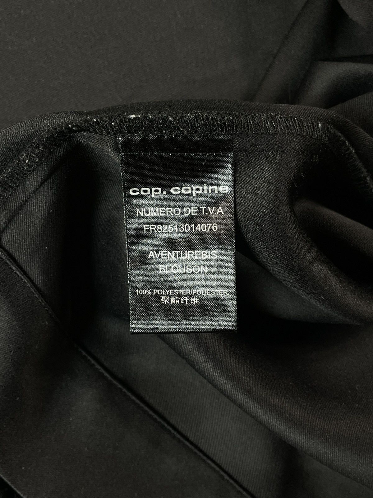 Cop Copine × Japanese Brand Cop. Copine Y2K Asymmetric Jacket Like Rick Owens Size XS / US 0-2 / IT 36-38 - 15 Thumbnail