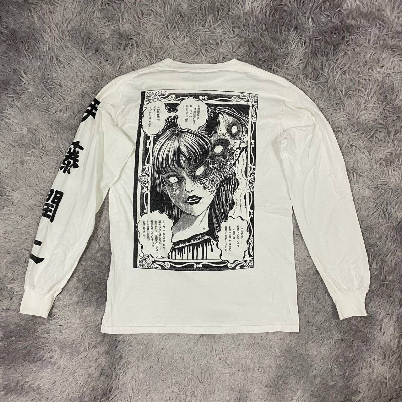 Anime Junji ito anime horror Size US S / EU 44-46 / 1 - 1 Thumbnail