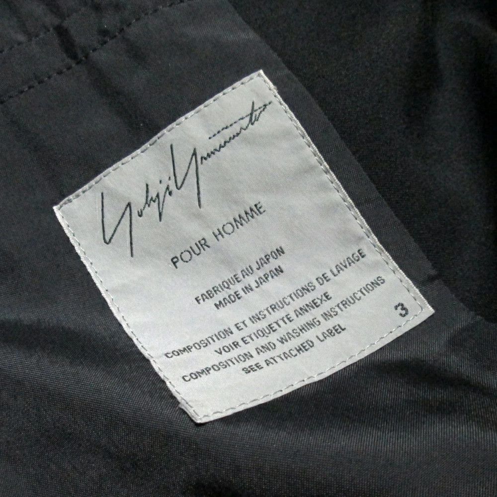 Yohji Yamamoto Yohji Yamamoto Pour Homme Duffle Napoleon Long Coat Size US L / EU 52-54 / 3 - 3 Thumbnail