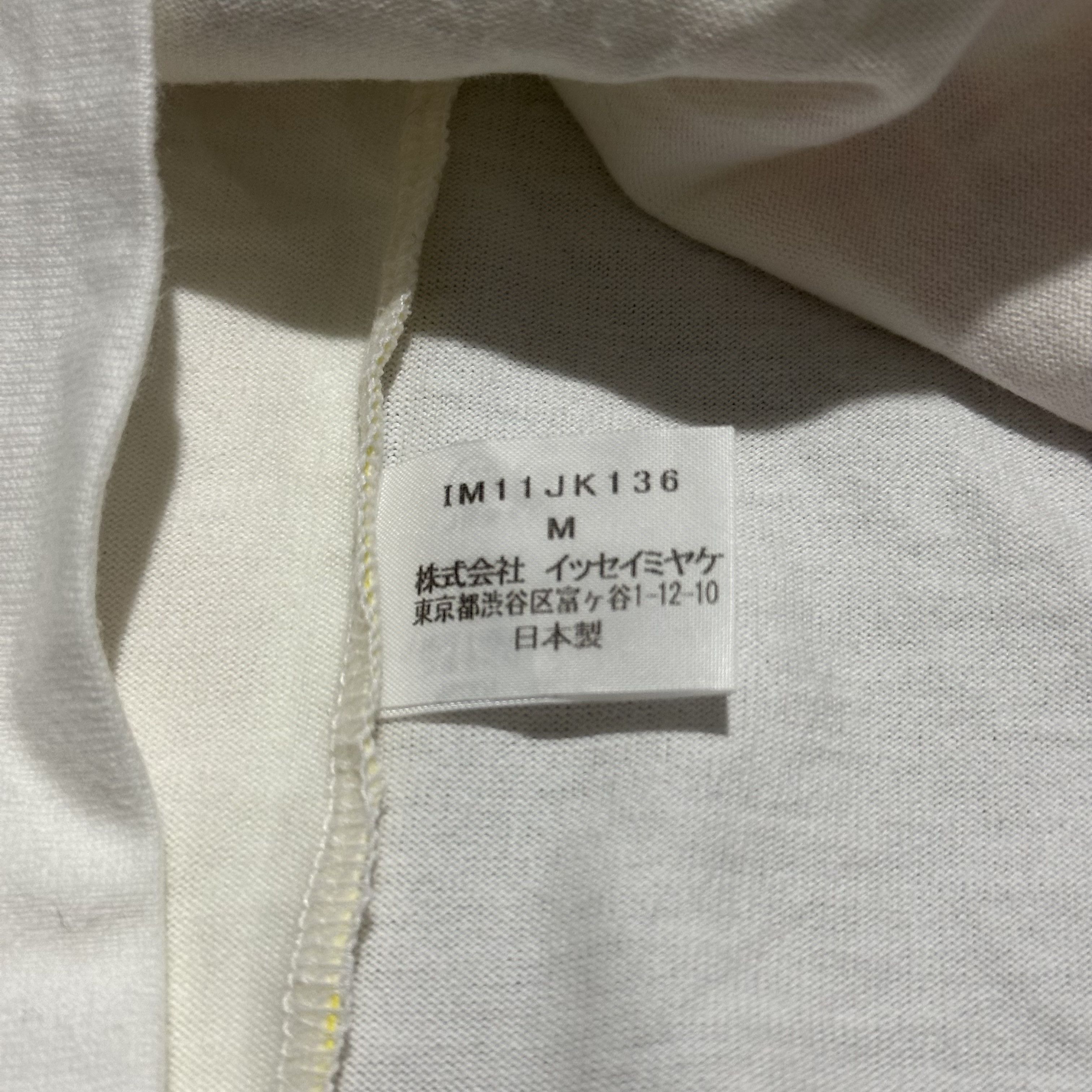 Issey Miyake Issey Miyake SS01 Tee Size US XS / EU 42 / 0 - 8 Thumbnail