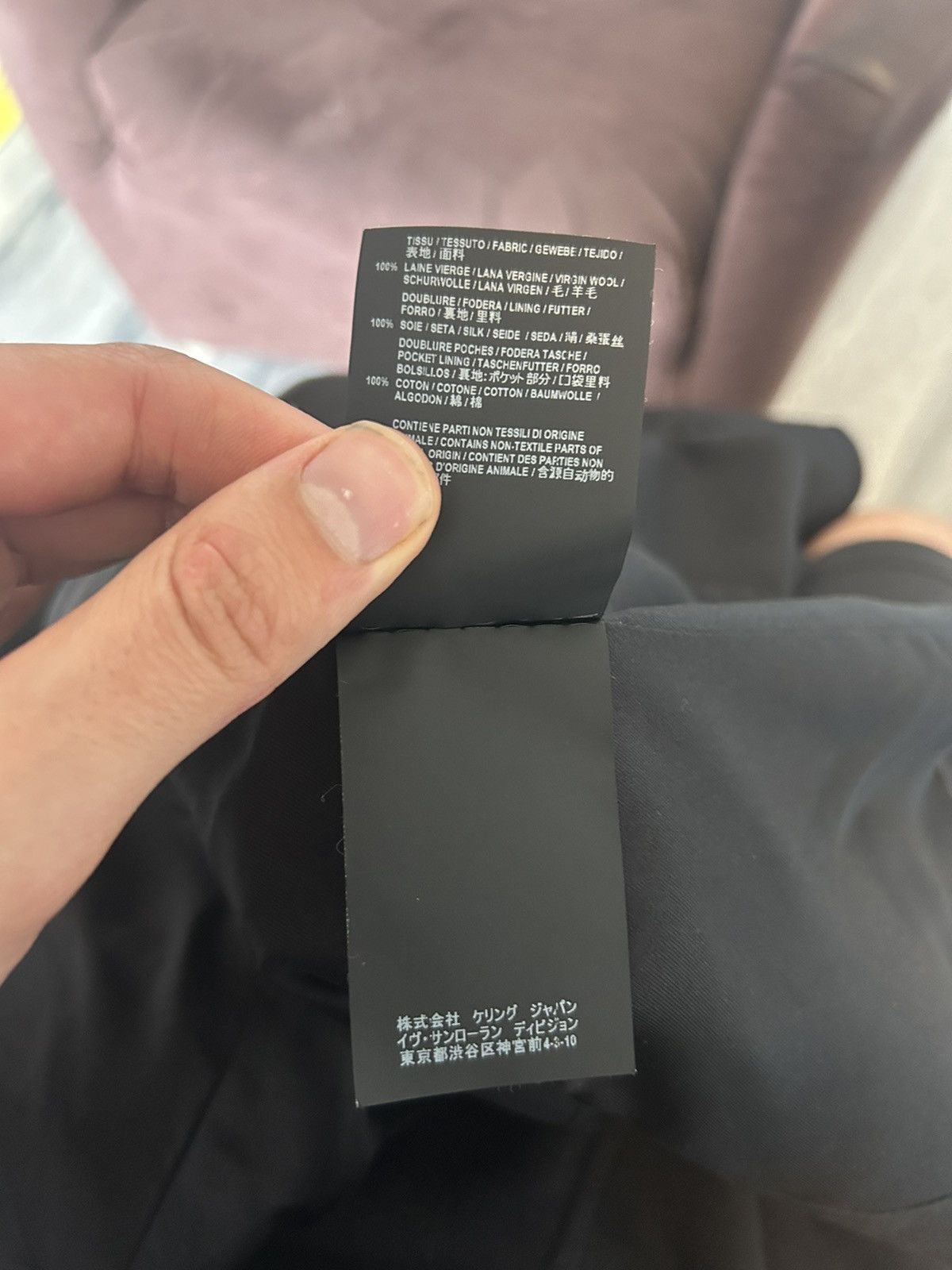 Saint Laurent Paris Black Wool Blazer Size US M / EU 48-50 / 2 - 12 Thumbnail