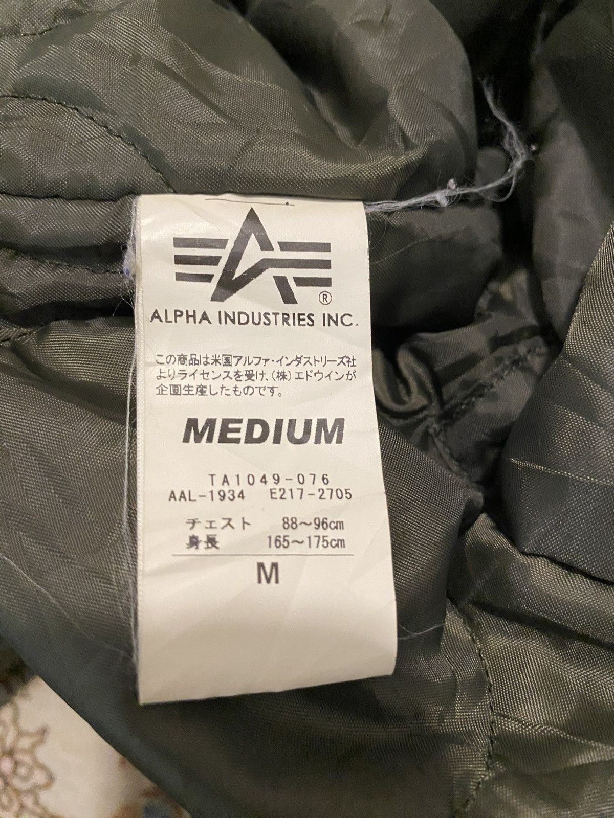 Alpha Industries × Vintage Vintage Alpha Industries Thermolite Hooded Jacket Size US M / EU 48-50 / 2 - 15 Thumbnail