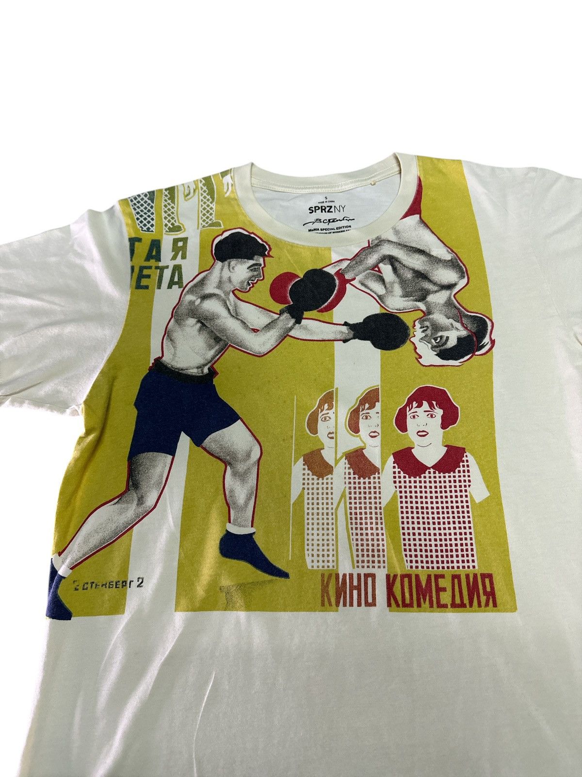 Other SprzNY MoMA Special Edition Museum Modern Art . Size US S / EU 44-46 / 1 - 2 Thumbnail
