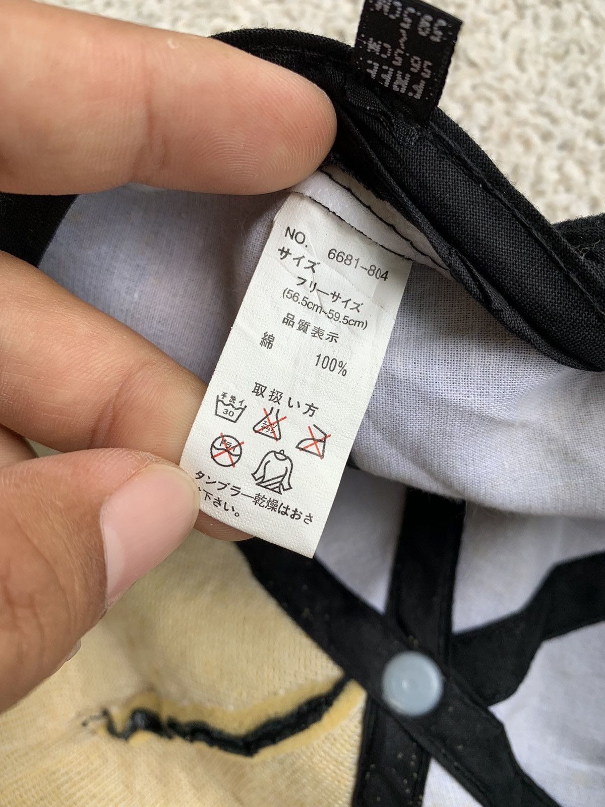 If Six Was Nine × Japanese Brand × Le Grande Bleu (L.G.B.) japanese brand studded punk poem distressed cap Size ONE SIZE - 13 Thumbnail