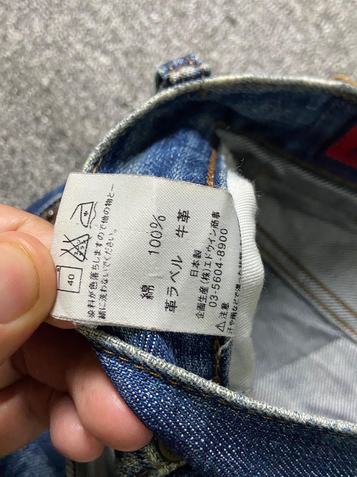 Edwin × Japanese Brand × Vintage EDWIN 503 Regular Fit Distressed Denim Jeans (133) Size US 38 / EU 54 - 5 Thumbnail