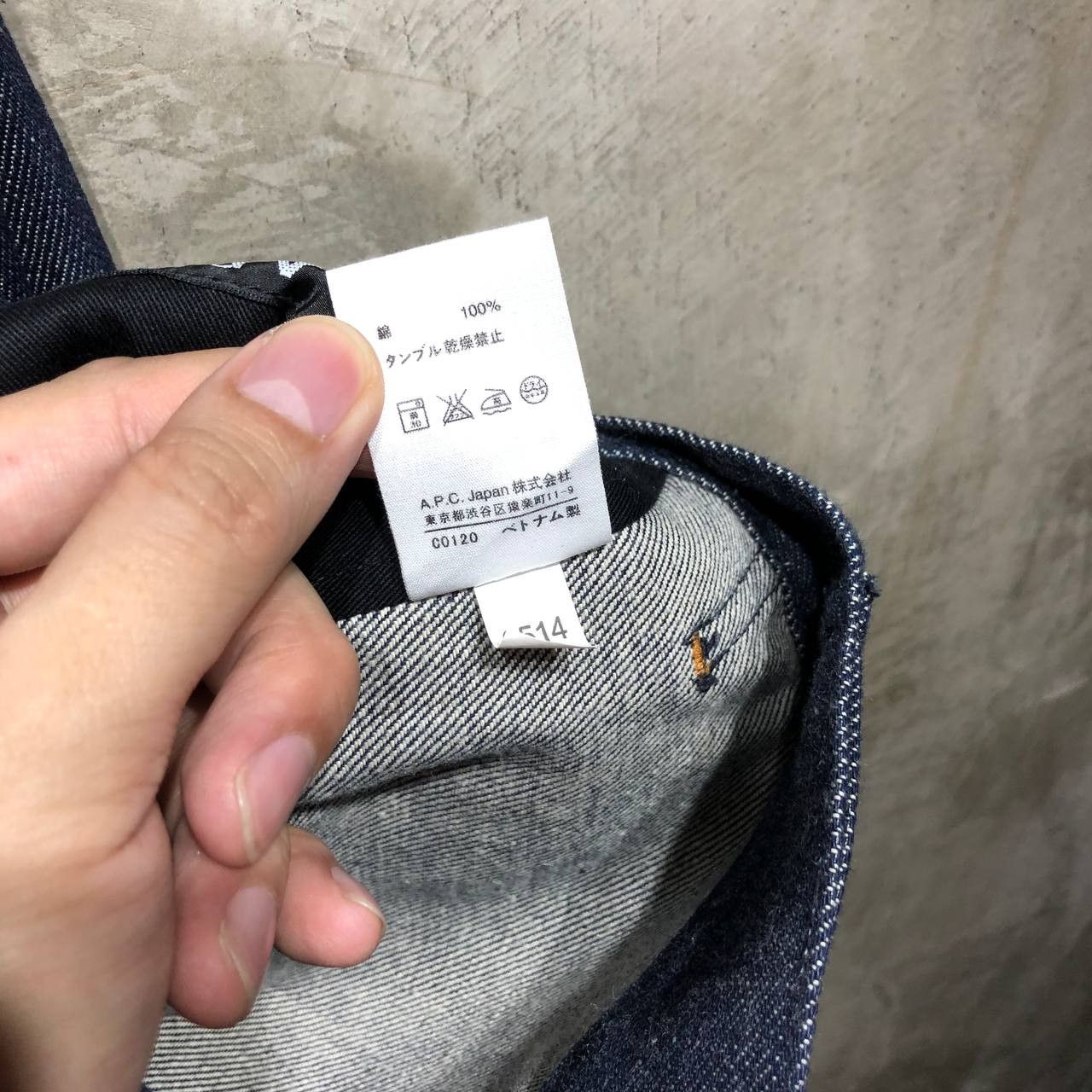 A.P.C. A.P.C Indigo Denim jacket Size US S / EU 44-46 / 1 - 11 Thumbnail
